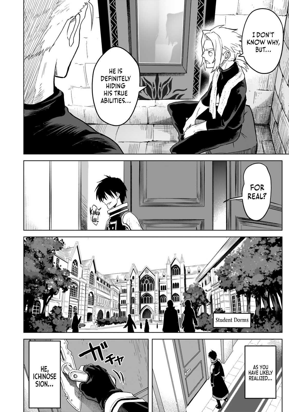 The C-Rank Magic Student Who Believes He’s SSS-Rank Chapter 1 - Page 24 in English