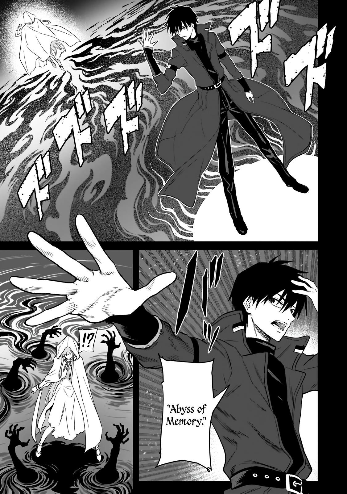 The C-Rank Magic Student Who Believes He’s SSS-Rank Chapter 2.2 - Page 1 in English