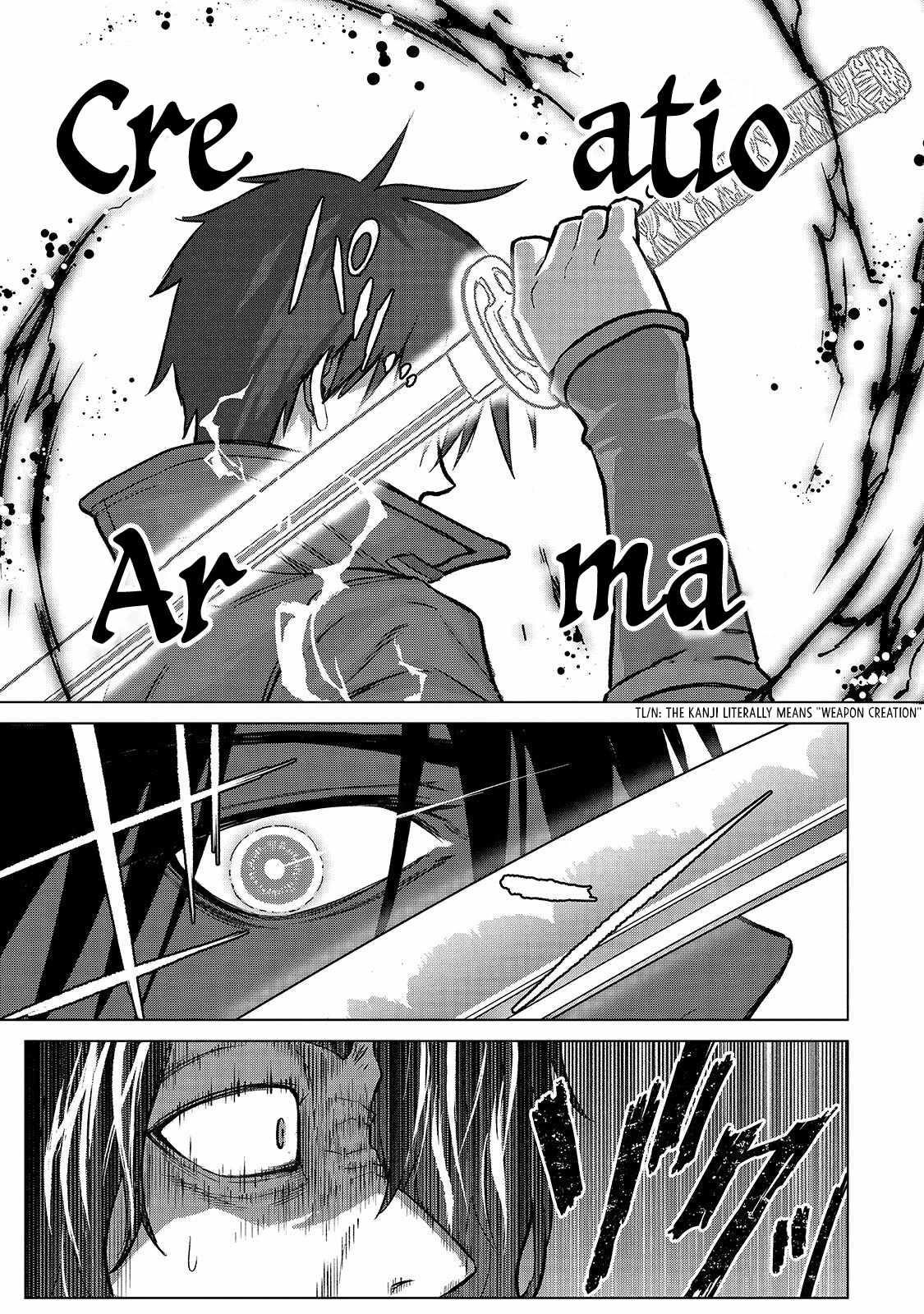The C-Rank Magic Student Who Believes He’s SSS-Rank Chapter 3.1 - Page 13 in English