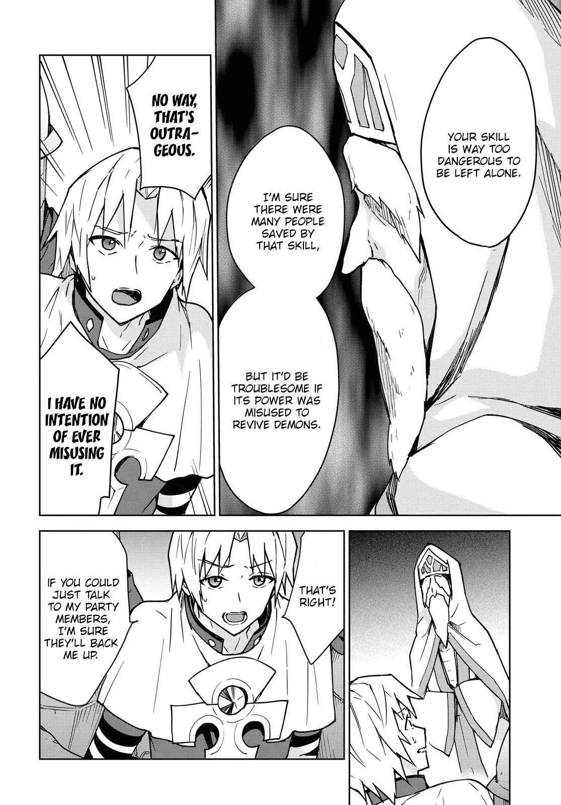 I Accidentally Resurrected the Demon King's Ancient Army When I Learned the "Resurrection" Op Skill ~The Strongest Healer Who Won't Let Anyone Die Chapter 1 - Page 20 in English