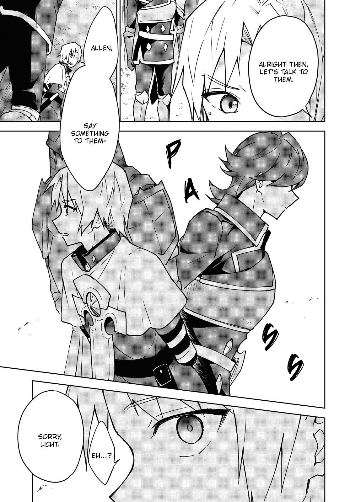 I Accidentally Resurrected the Demon King's Ancient Army When I Learned the "Resurrection" Op Skill ~The Strongest Healer Who Won't Let Anyone Die Chapter 1 - Page 21 in English