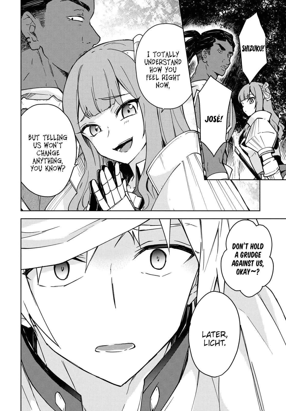 I Accidentally Resurrected the Demon King's Ancient Army When I Learned the "Resurrection" Op Skill ~The Strongest Healer Who Won't Let Anyone Die Chapter 1 - Page 24 in English