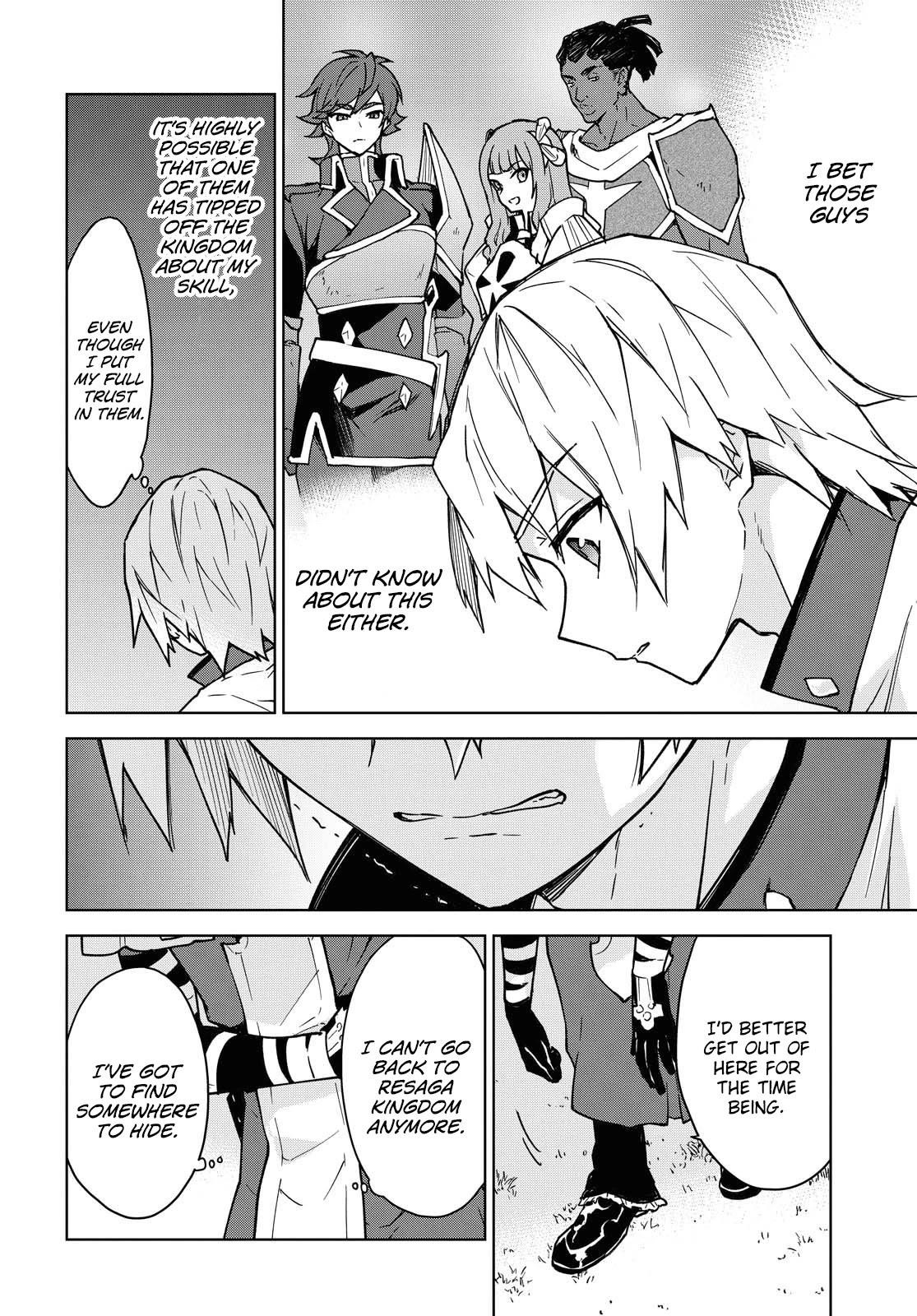 I Accidentally Resurrected the Demon King's Ancient Army When I Learned the "Resurrection" Op Skill ~The Strongest Healer Who Won't Let Anyone Die Chapter 1 - Page 37 in English