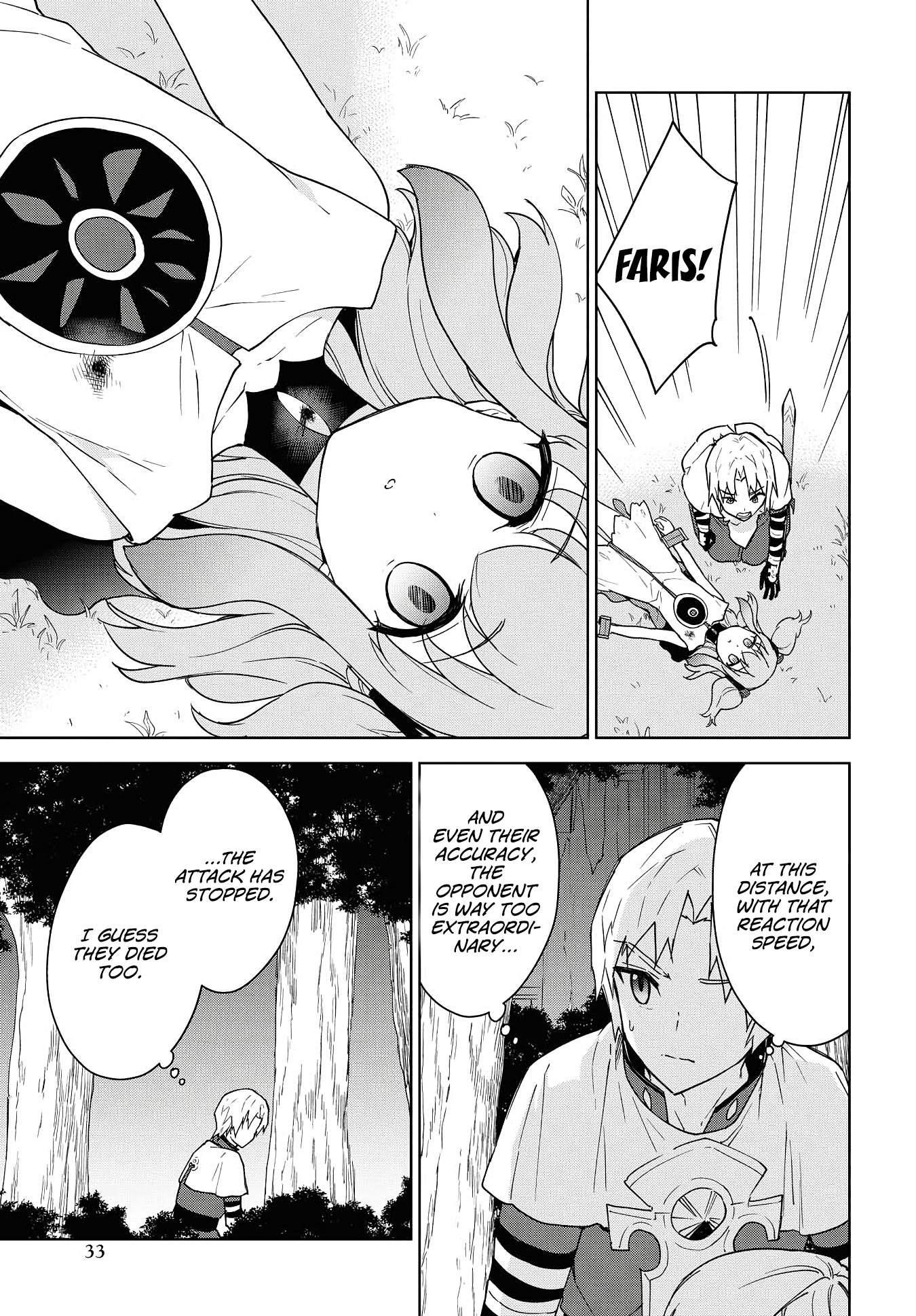 I Accidentally Resurrected the Demon King's Ancient Army When I Learned the "Resurrection" Op Skill ~The Strongest Healer Who Won't Let Anyone Die Chapter 11 - Page 7 in English