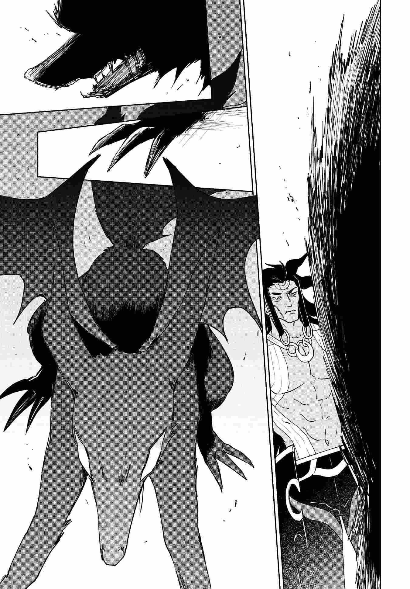 I Accidentally Resurrected the Demon King's Ancient Army When I Learned the "Resurrection" Op Skill ~The Strongest Healer Who Won't Let Anyone Die Chapter 12 - Page 17 in English