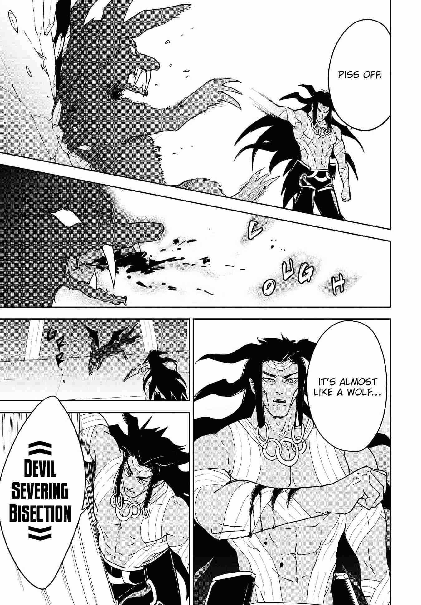 I Accidentally Resurrected the Demon King's Ancient Army When I Learned the "Resurrection" Op Skill ~The Strongest Healer Who Won't Let Anyone Die Chapter 12 - Page 19 in English