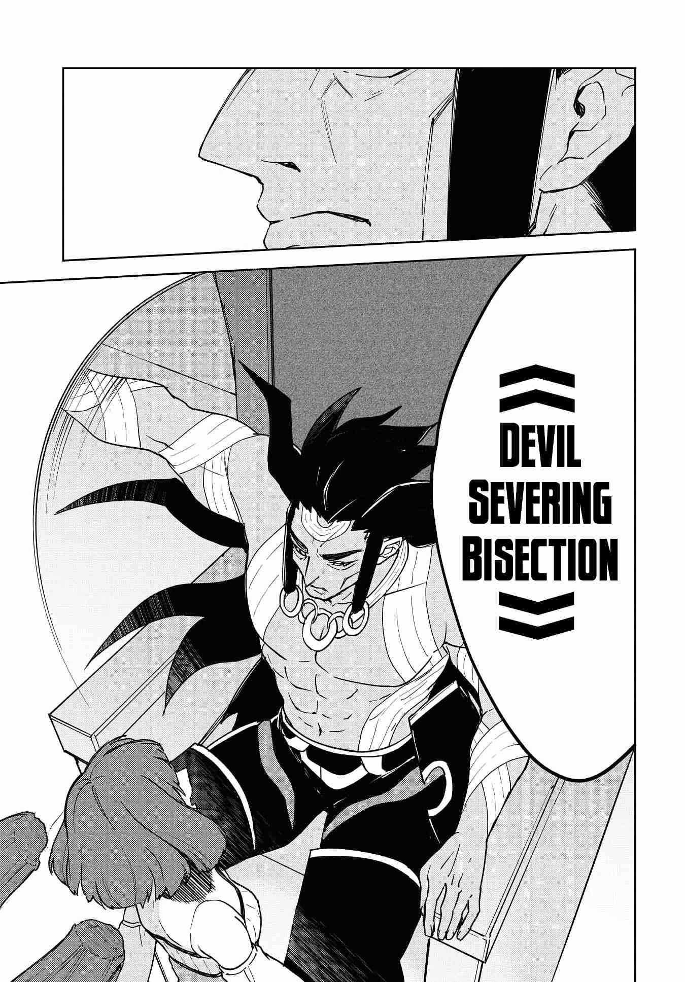 I Accidentally Resurrected the Demon King's Ancient Army When I Learned the "Resurrection" Op Skill ~The Strongest Healer Who Won't Let Anyone Die Chapter 12 - Page 9 in English