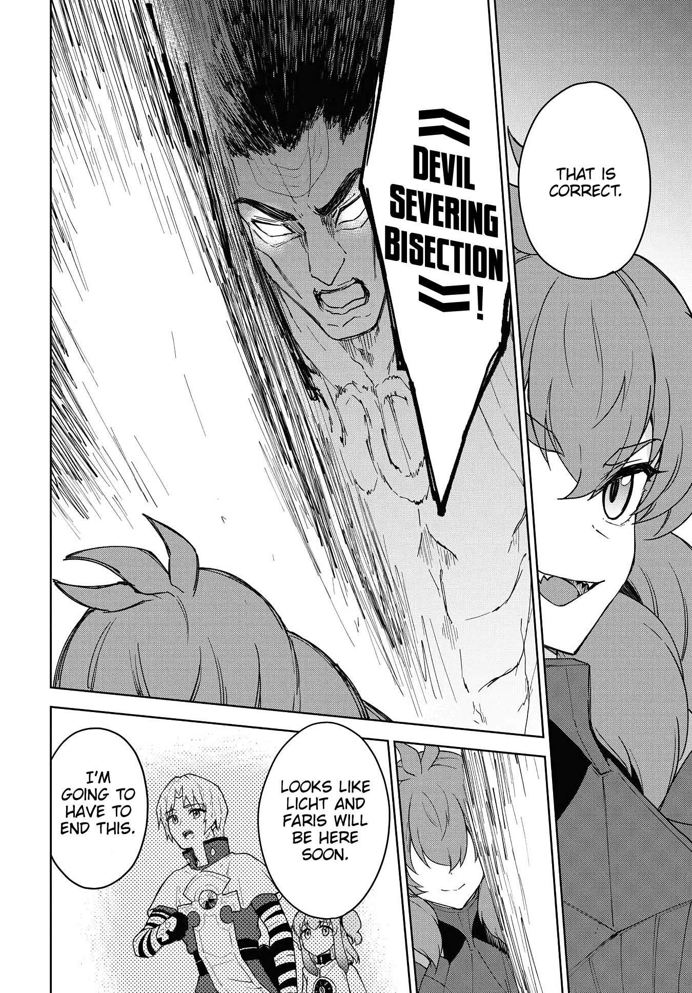 I Accidentally Resurrected the Demon King's Ancient Army When I Learned the "Resurrection" Op Skill ~The Strongest Healer Who Won't Let Anyone Die Chapter 13 - Page 13 in English