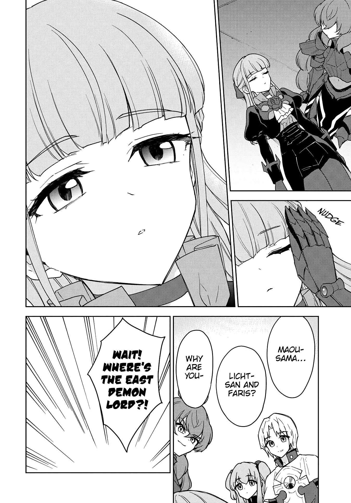 I Accidentally Resurrected the Demon King's Ancient Army When I Learned the "Resurrection" Op Skill ~The Strongest Healer Who Won't Let Anyone Die Chapter 13 - Page 19 in English