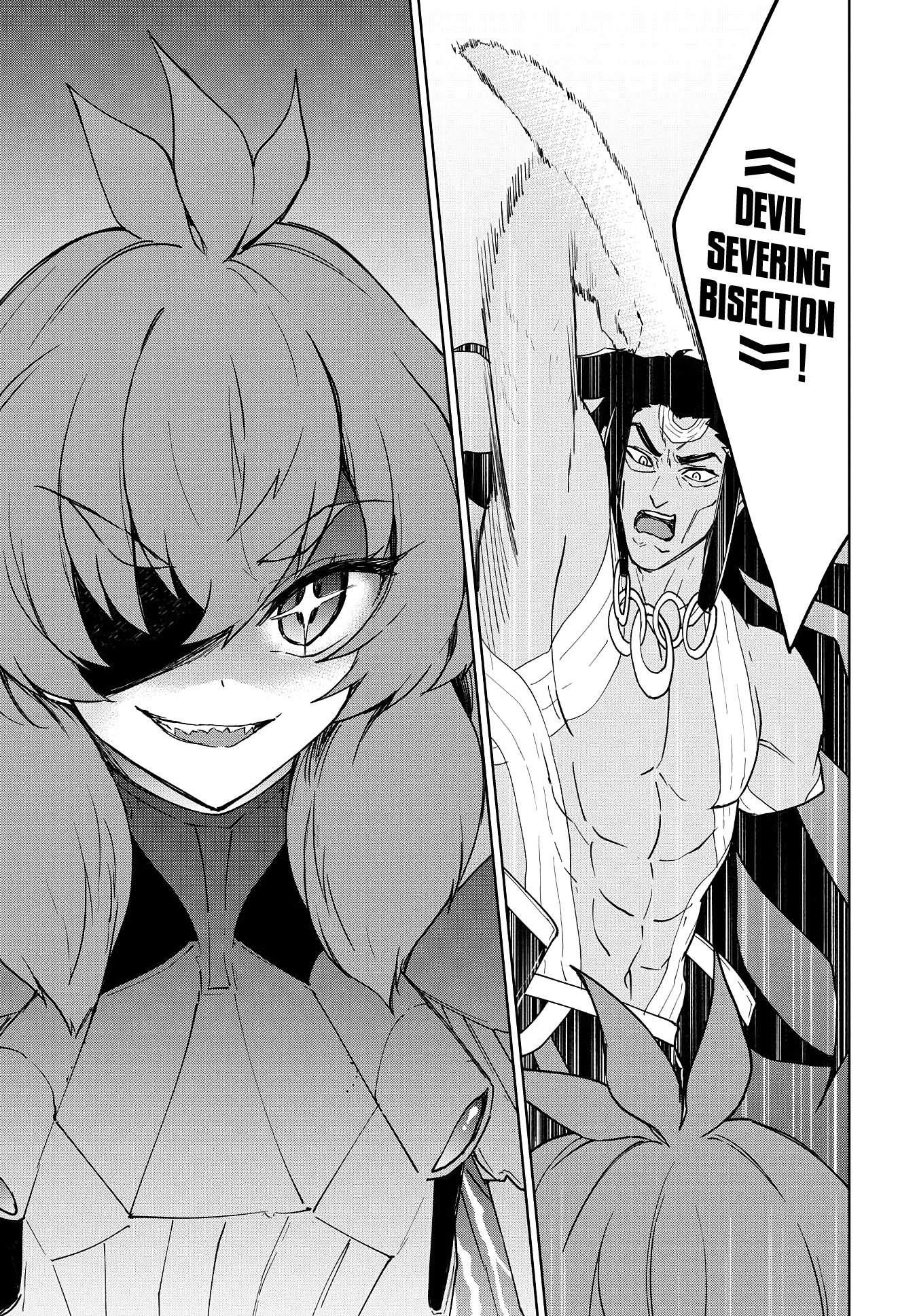 I Accidentally Resurrected the Demon King's Ancient Army When I Learned the "Resurrection" Op Skill ~The Strongest Healer Who Won't Let Anyone Die Chapter 13 - Page 7 in English