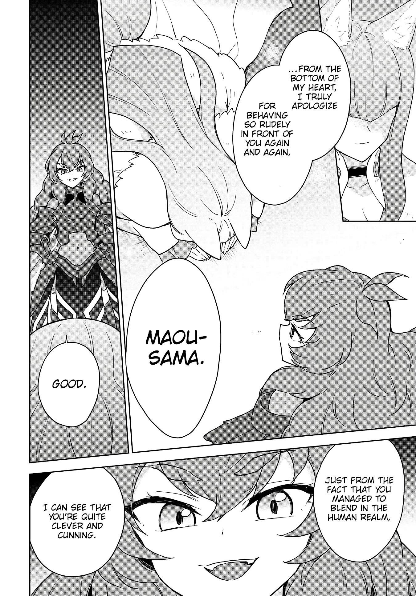 I Accidentally Resurrected the Demon King's Ancient Army When I Learned the "Resurrection" Op Skill ~The Strongest Healer Who Won't Let Anyone Die Chapter 14 - Page 26 in English