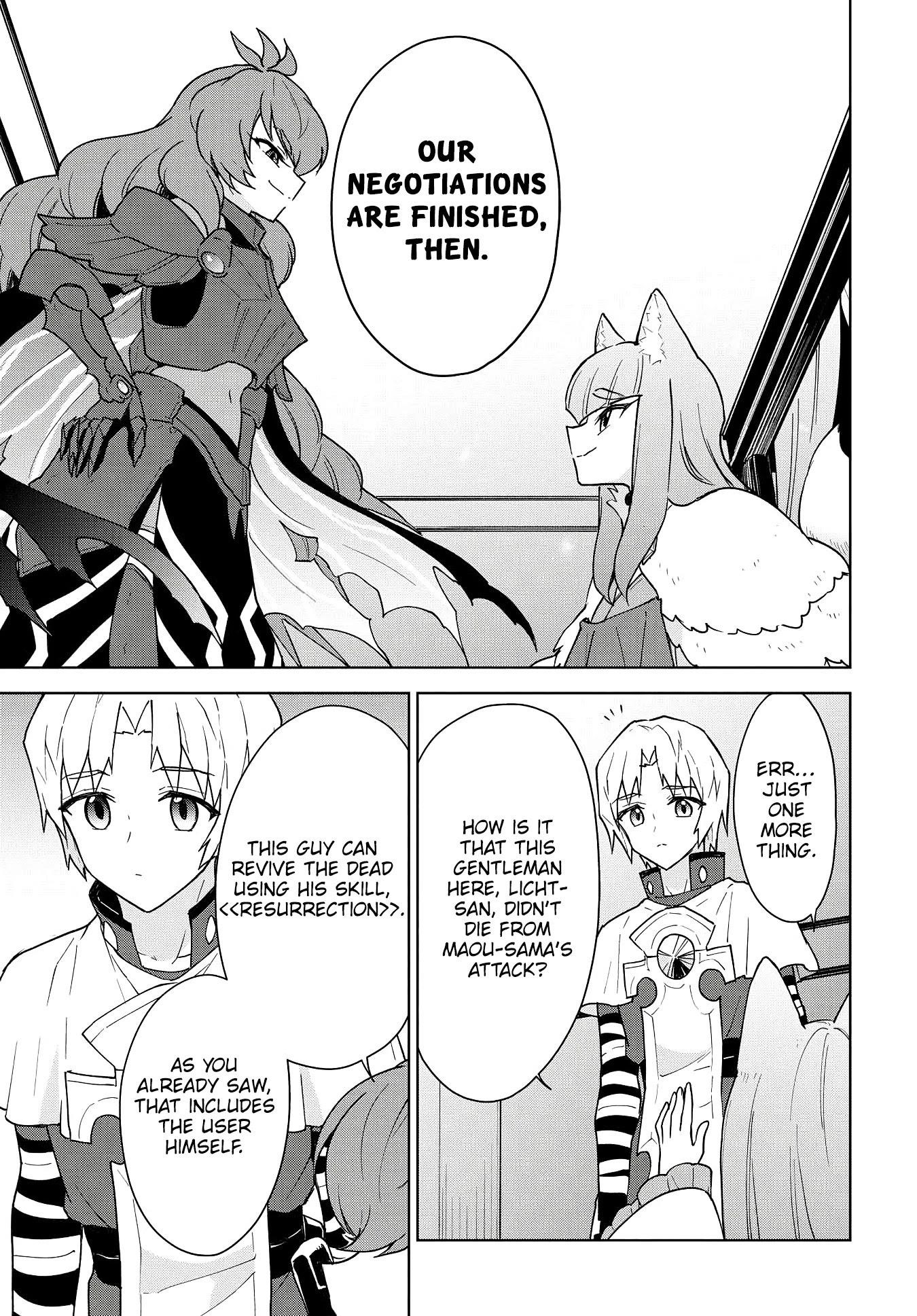 I Accidentally Resurrected the Demon King's Ancient Army When I Learned the "Resurrection" Op Skill ~The Strongest Healer Who Won't Let Anyone Die Chapter 14 - Page 31 in English