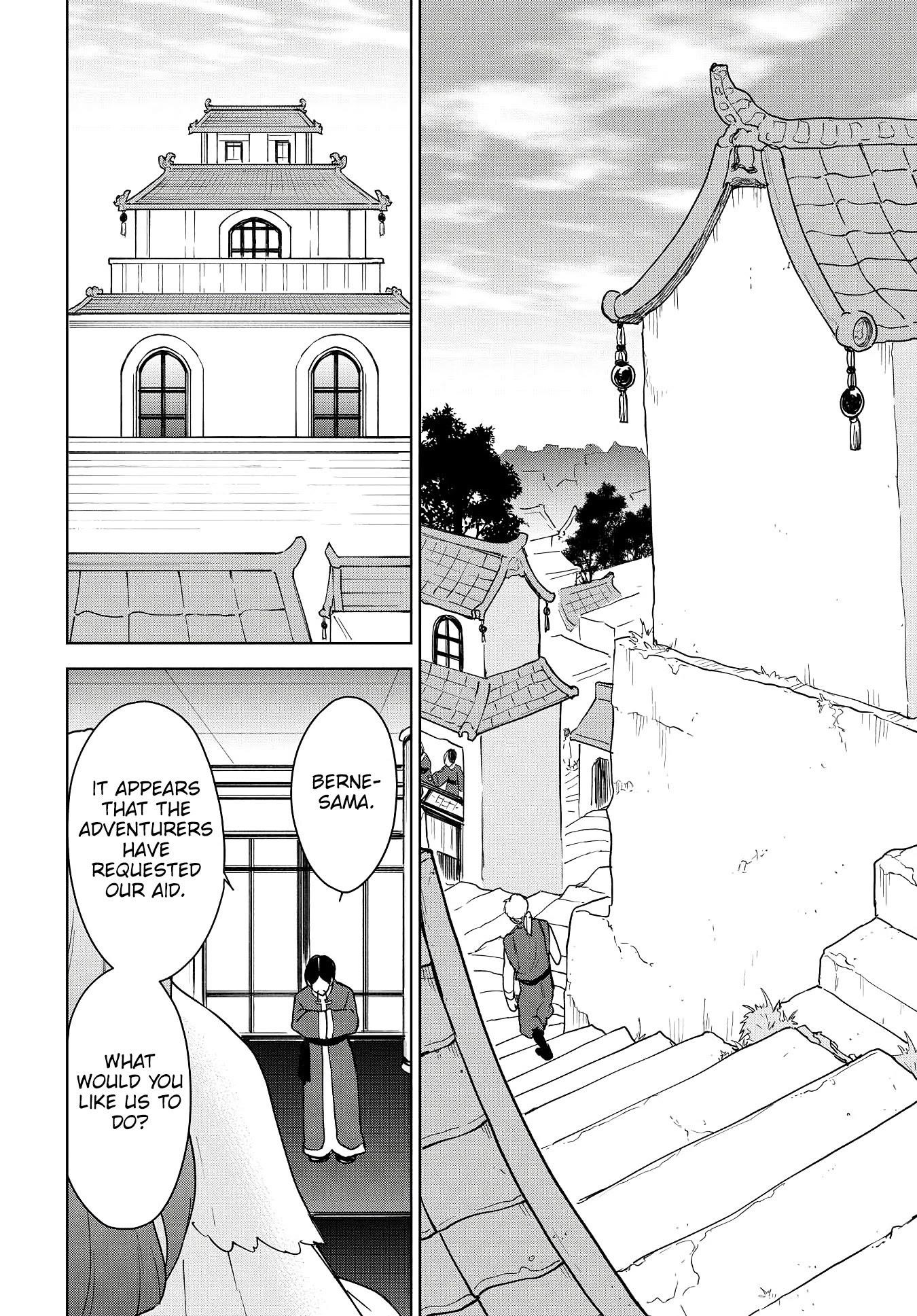 I Accidentally Resurrected the Demon King's Ancient Army When I Learned the "Resurrection" Op Skill ~The Strongest Healer Who Won't Let Anyone Die Chapter 14 - Page 8 in English