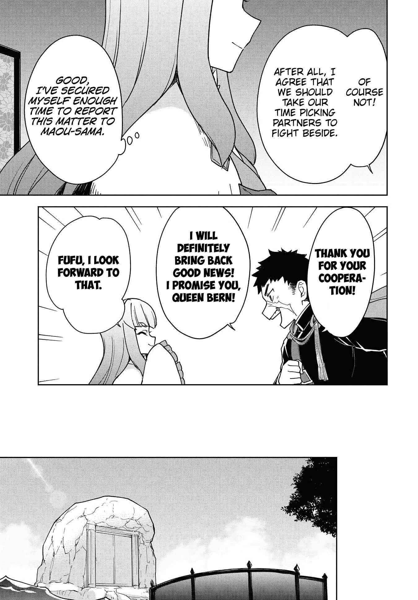 I Accidentally Resurrected the Demon King's Ancient Army When I Learned the "Resurrection" Op Skill ~The Strongest Healer Who Won't Let Anyone Die Chapter 15 - Page 13 in English
