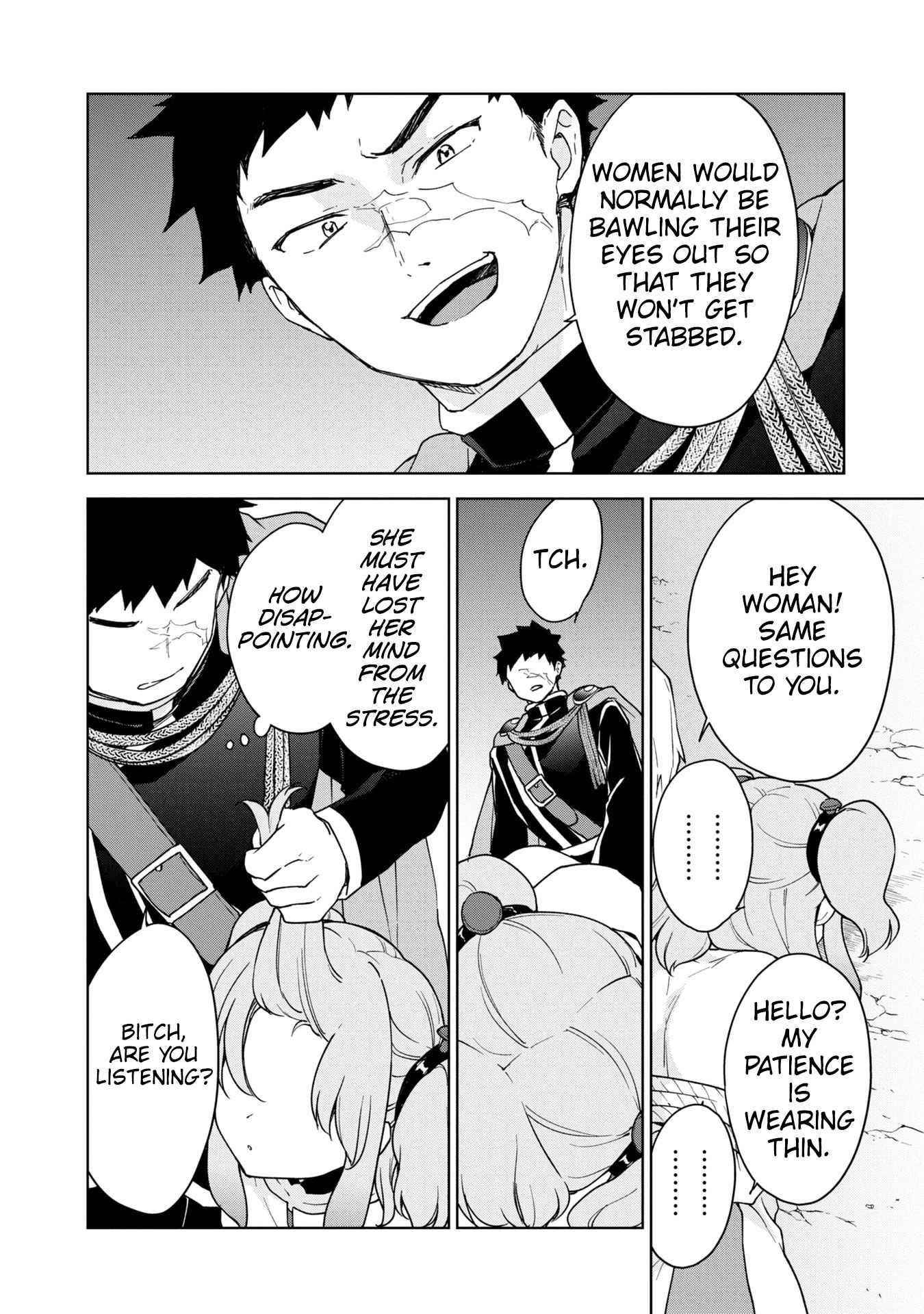 I Accidentally Resurrected the Demon King's Ancient Army When I Learned the "Resurrection" Op Skill ~The Strongest Healer Who Won't Let Anyone Die Chapter 17 - Page 14 in English