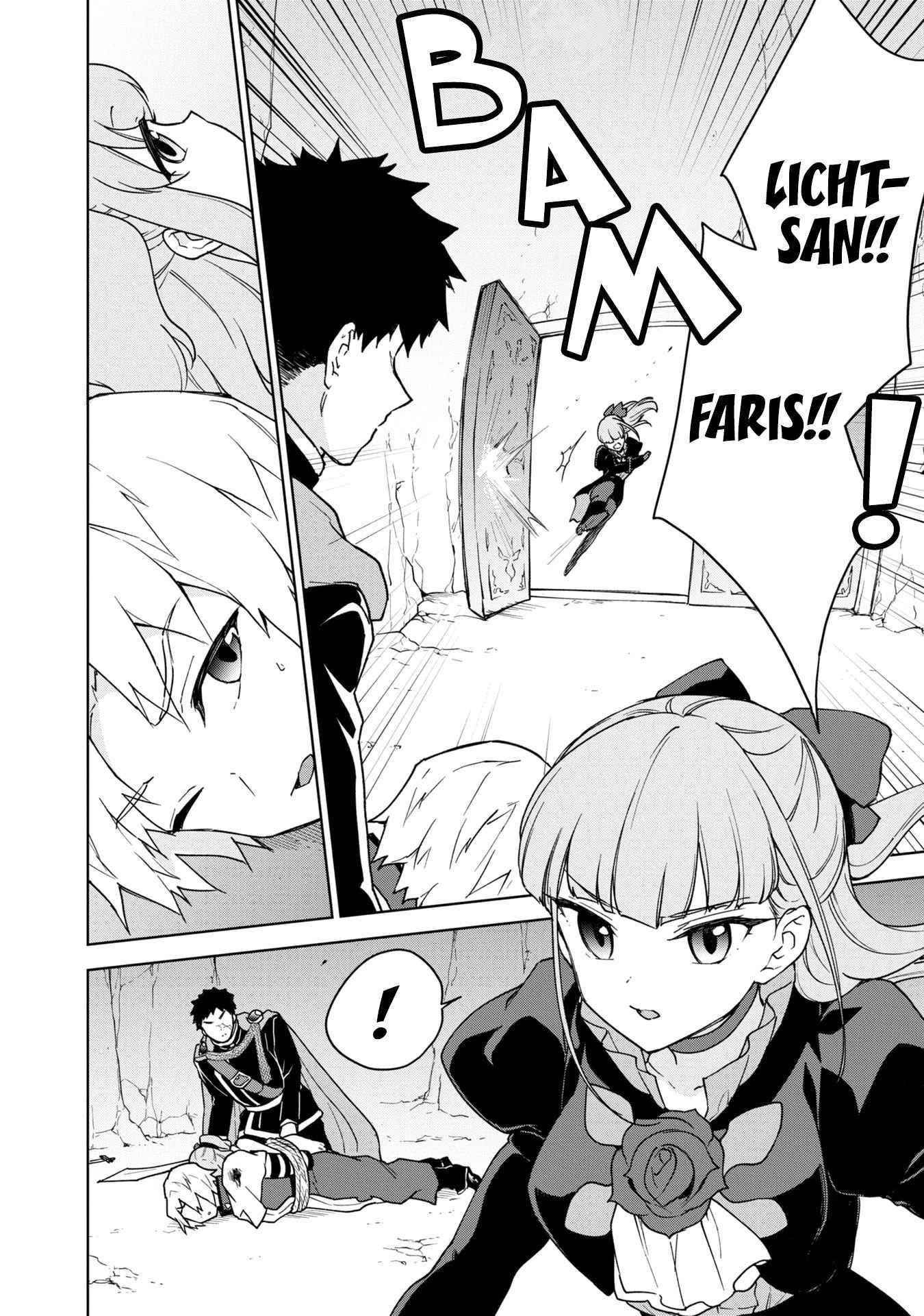 I Accidentally Resurrected the Demon King's Ancient Army When I Learned the "Resurrection" Op Skill ~The Strongest Healer Who Won't Let Anyone Die Chapter 17 - Page 16 in English