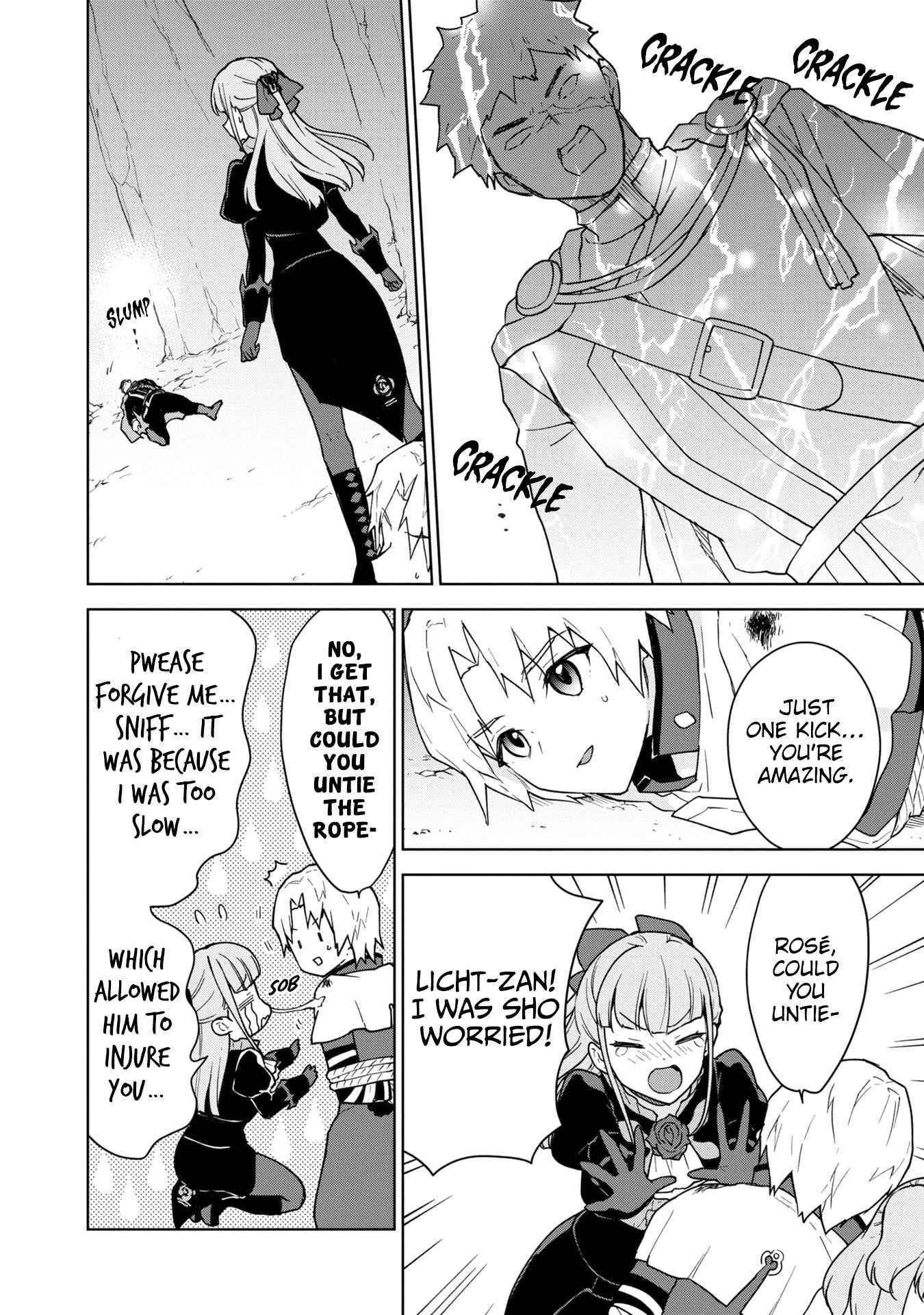 I Accidentally Resurrected the Demon King's Ancient Army When I Learned the "Resurrection" Op Skill ~The Strongest Healer Who Won't Let Anyone Die Chapter 17 - Page 18 in English