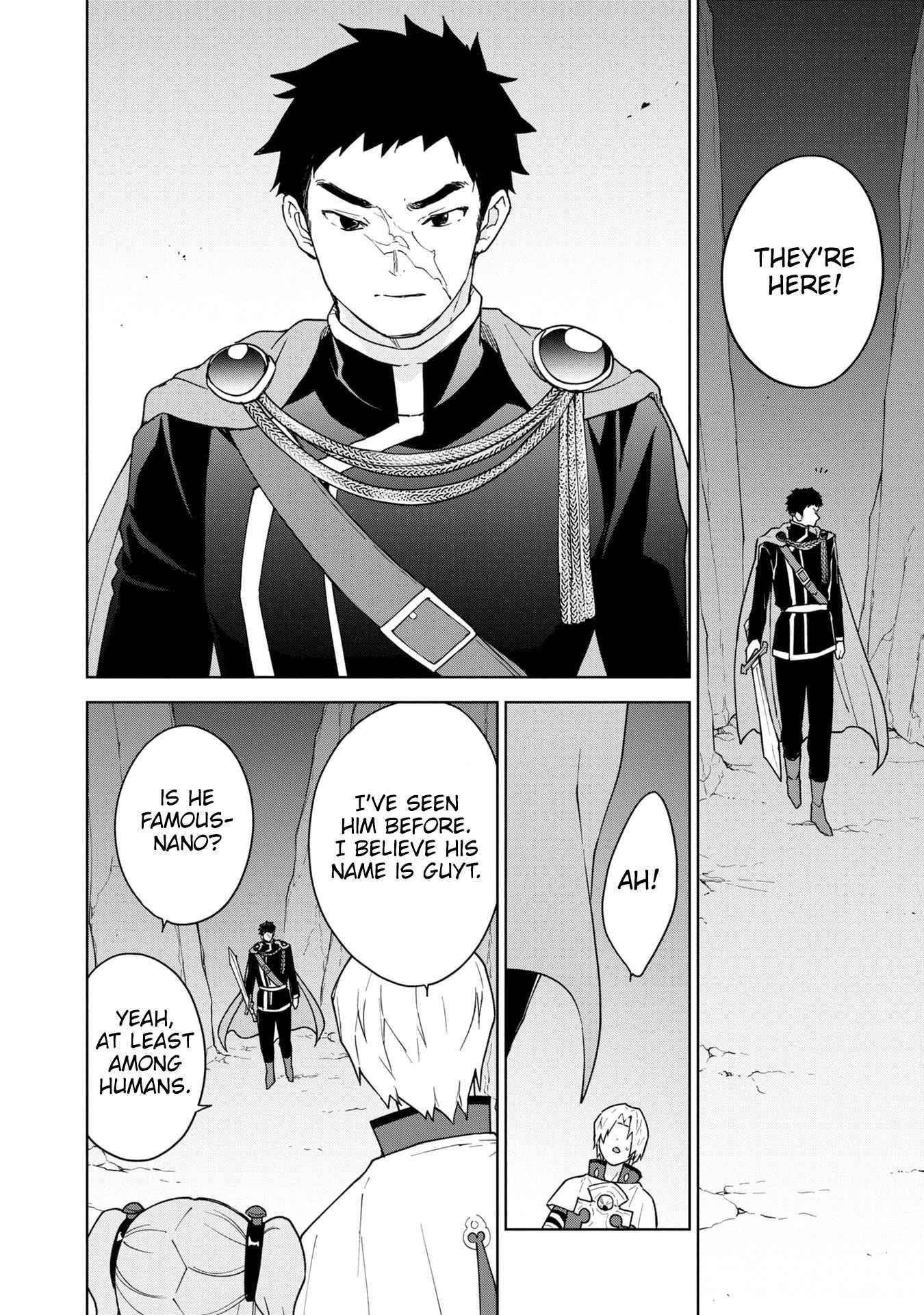 I Accidentally Resurrected the Demon King's Ancient Army When I Learned the "Resurrection" Op Skill ~The Strongest Healer Who Won't Let Anyone Die Chapter 17 - Page 4 in English