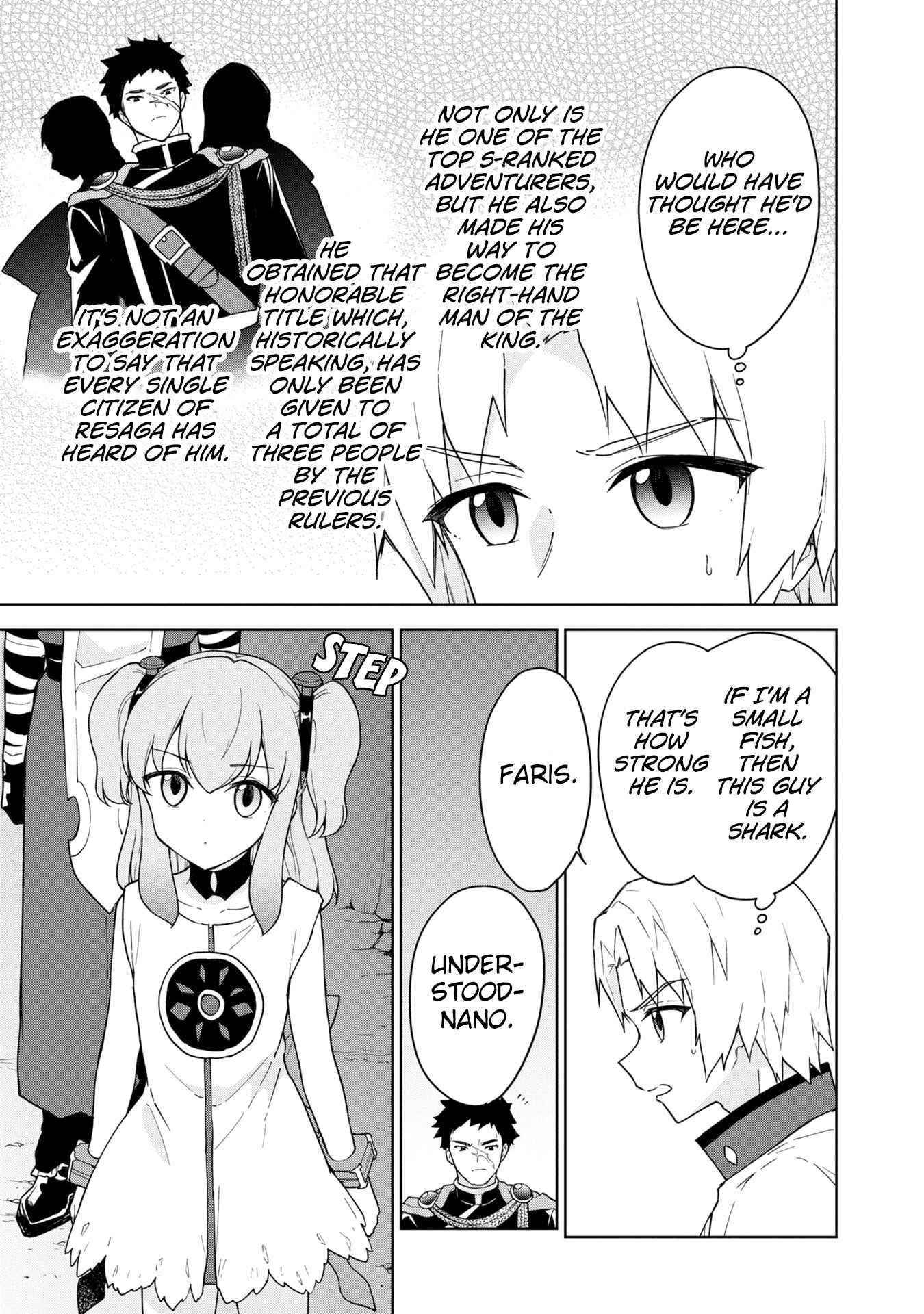I Accidentally Resurrected the Demon King's Ancient Army When I Learned the "Resurrection" Op Skill ~The Strongest Healer Who Won't Let Anyone Die Chapter 17 - Page 5 in English