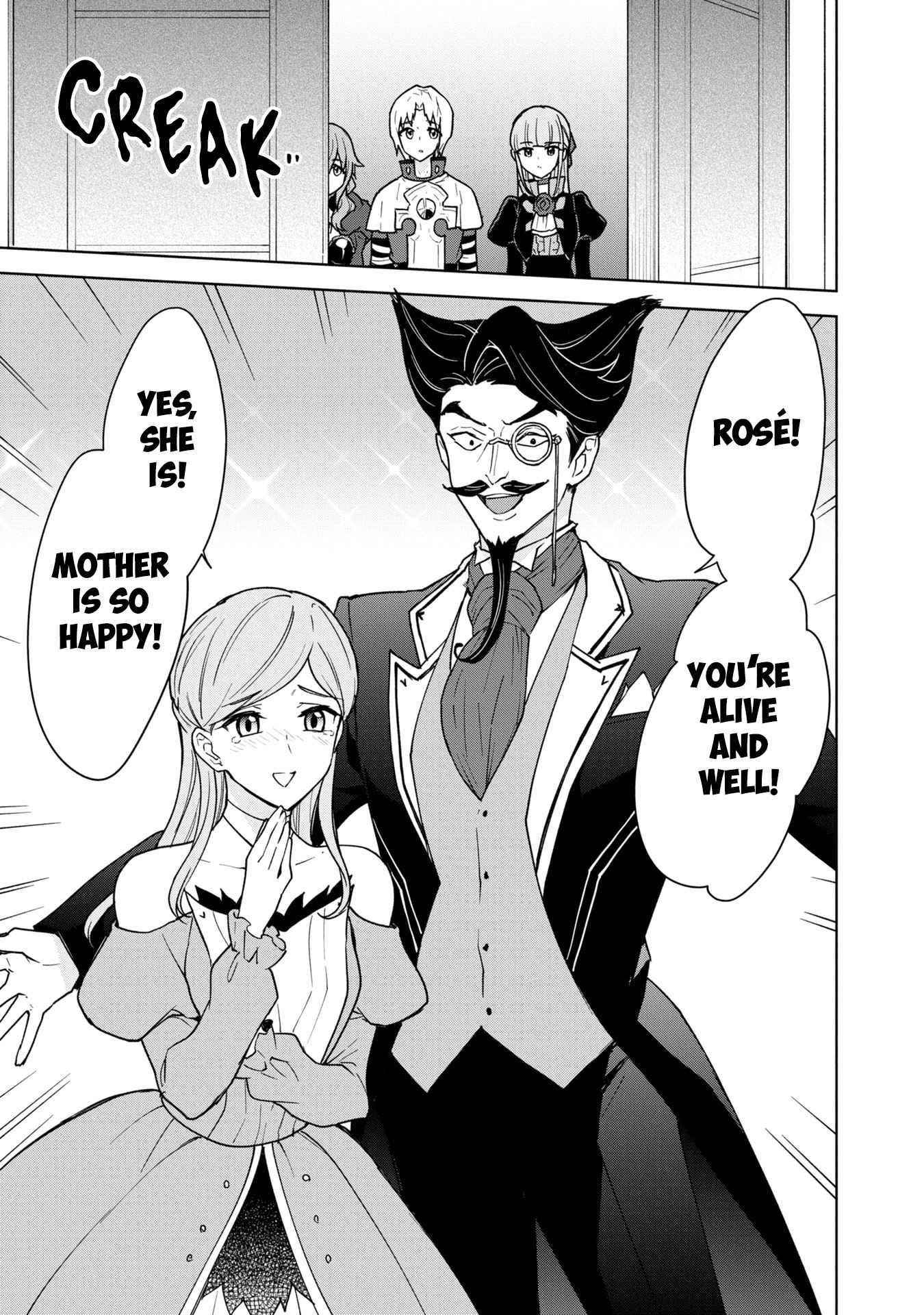 I Accidentally Resurrected the Demon King's Ancient Army When I Learned the "Resurrection" Op Skill ~The Strongest Healer Who Won't Let Anyone Die Chapter 18 - Page 19 in English