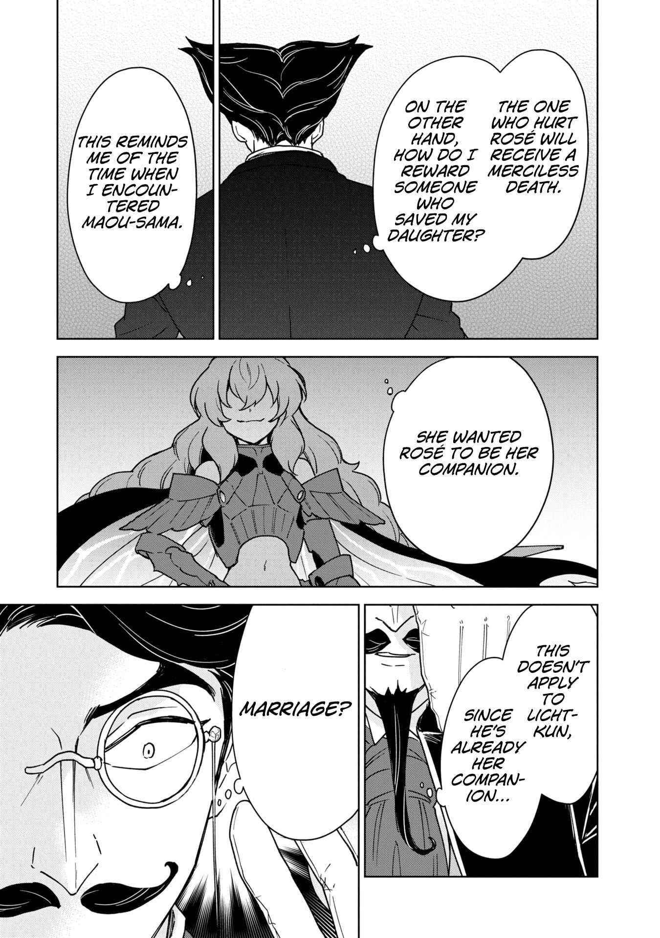 I Accidentally Resurrected the Demon King's Ancient Army When I Learned the "Resurrection" Op Skill ~The Strongest Healer Who Won't Let Anyone Die Chapter 18 - Page 29 in English