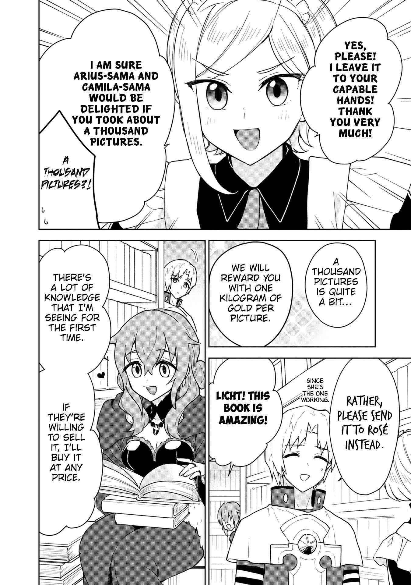 I Accidentally Resurrected the Demon King's Ancient Army When I Learned the "Resurrection" Op Skill ~The Strongest Healer Who Won't Let Anyone Die Chapter 19 - Page 25 in English