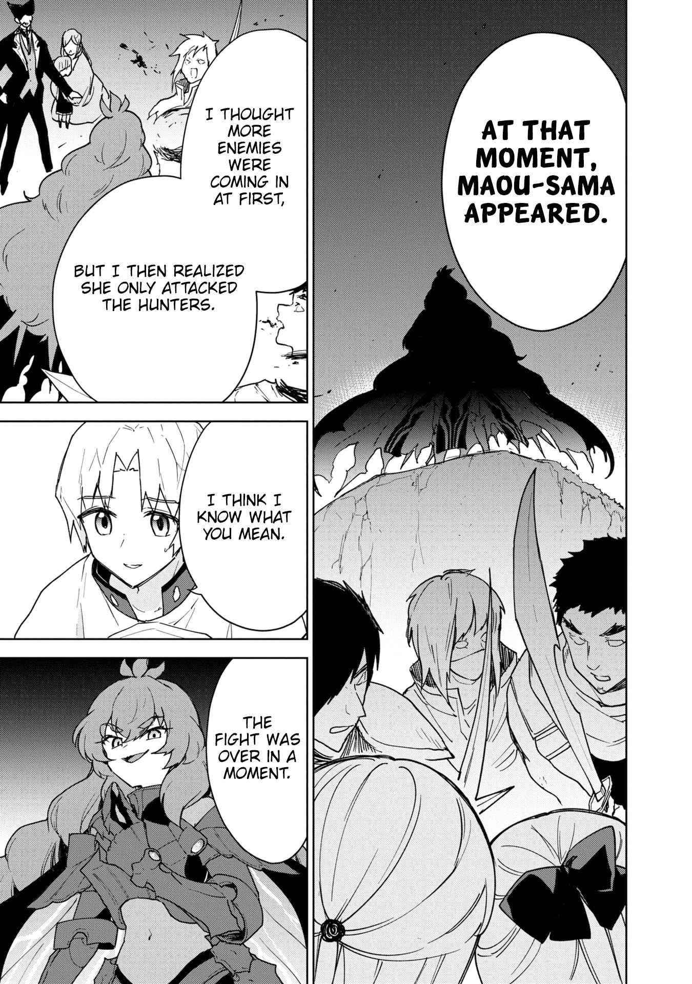 I Accidentally Resurrected the Demon King's Ancient Army When I Learned the "Resurrection" Op Skill ~The Strongest Healer Who Won't Let Anyone Die Chapter 19 - Page 8 in English