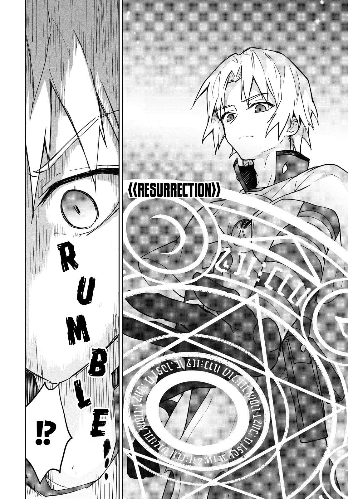 I Accidentally Resurrected the Demon King's Ancient Army When I Learned the "Resurrection" Op Skill ~The Strongest Healer Who Won't Let Anyone Die Chapter 2 - Page 11 in English