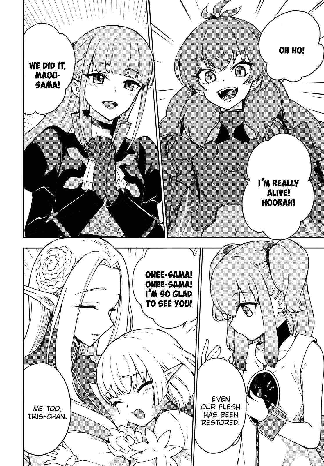 I Accidentally Resurrected the Demon King's Ancient Army When I Learned the "Resurrection" Op Skill ~The Strongest Healer Who Won't Let Anyone Die Chapter 2 - Page 14 in English
