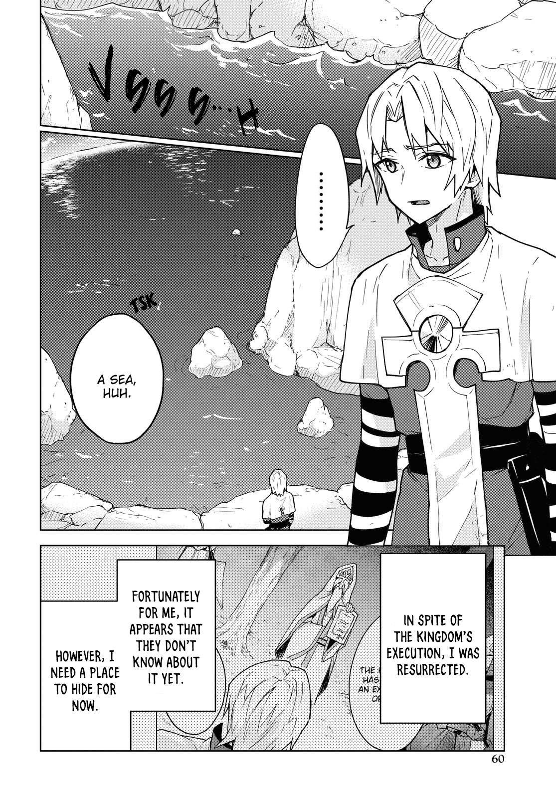 I Accidentally Resurrected the Demon King's Ancient Army When I Learned the "Resurrection" Op Skill ~The Strongest Healer Who Won't Let Anyone Die Chapter 2 - Page 4 in English