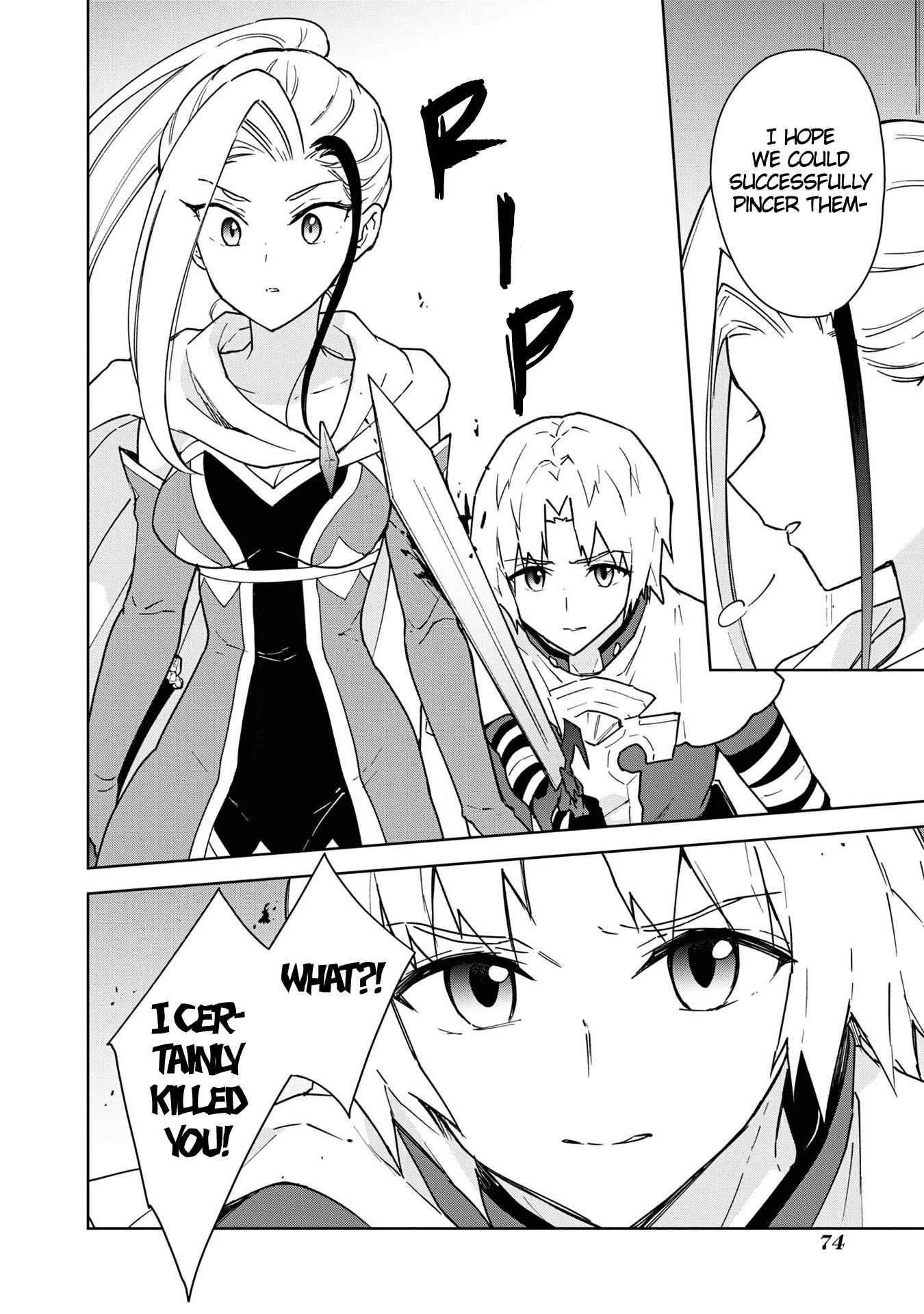 I Accidentally Resurrected the Demon King's Ancient Army When I Learned the "Resurrection" Op Skill ~The Strongest Healer Who Won't Let Anyone Die Chapter 21 - Page 12 in English