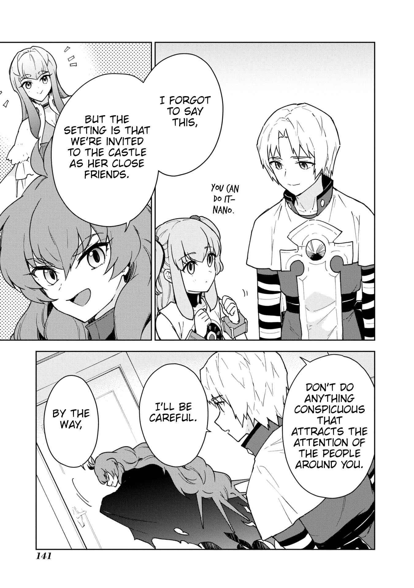 I Accidentally Resurrected the Demon King's Ancient Army When I Learned the "Resurrection" Op Skill ~The Strongest Healer Who Won't Let Anyone Die Chapter 23 - Page 17 in English