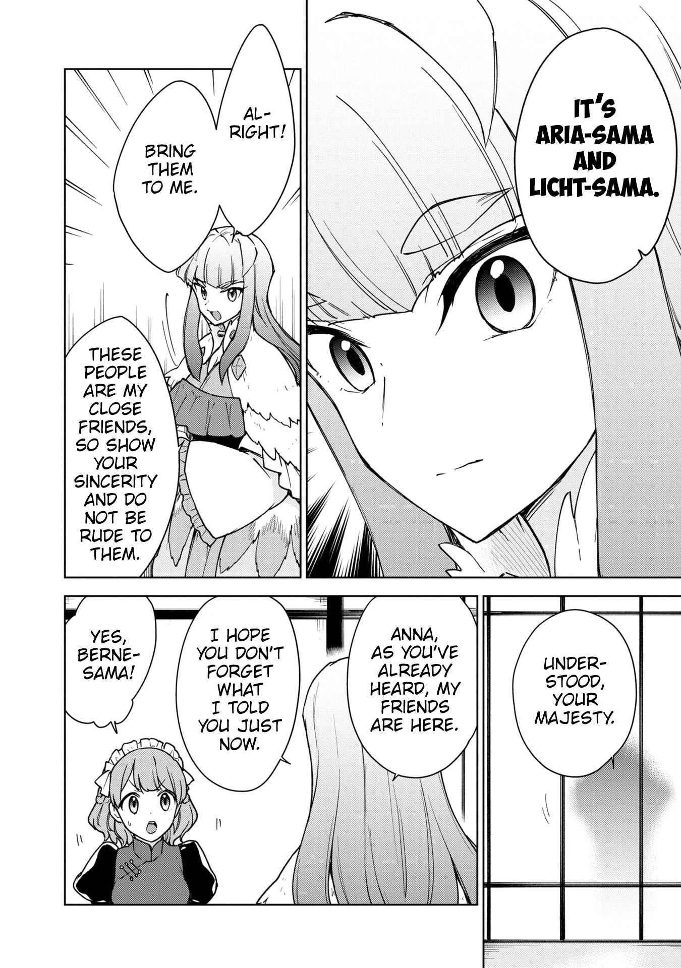 I Accidentally Resurrected the Demon King's Ancient Army When I Learned the "Resurrection" Op Skill ~The Strongest Healer Who Won't Let Anyone Die Chapter 23 - Page 24 in English
