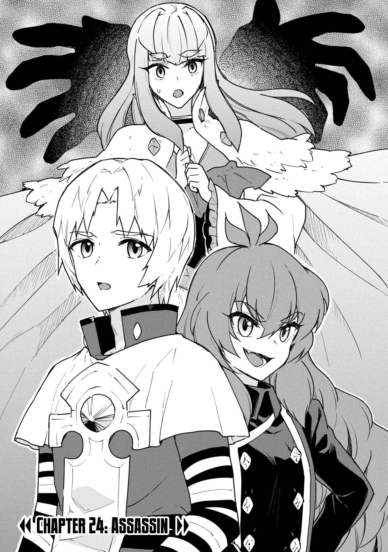 I Accidentally Resurrected the Demon King's Ancient Army When I Learned the "Resurrection" Op Skill ~The Strongest Healer Who Won't Let Anyone Die Chapter 24 - Page 3 in English
