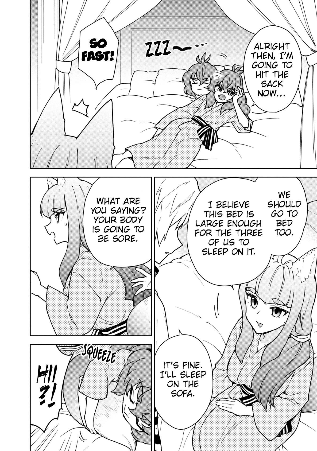 I Accidentally Resurrected the Demon King's Ancient Army When I Learned the "Resurrection" Op Skill ~The Strongest Healer Who Won't Let Anyone Die Chapter 24 - Page 32 in English
