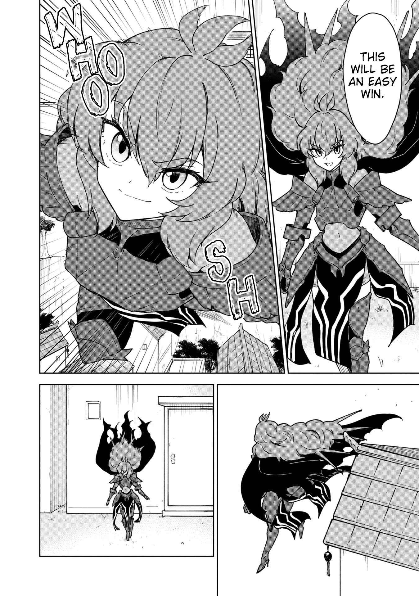 I Accidentally Resurrected the Demon King's Ancient Army When I Learned the "Resurrection" Op Skill ~The Strongest Healer Who Won't Let Anyone Die Chapter 25 - Page 4 in English