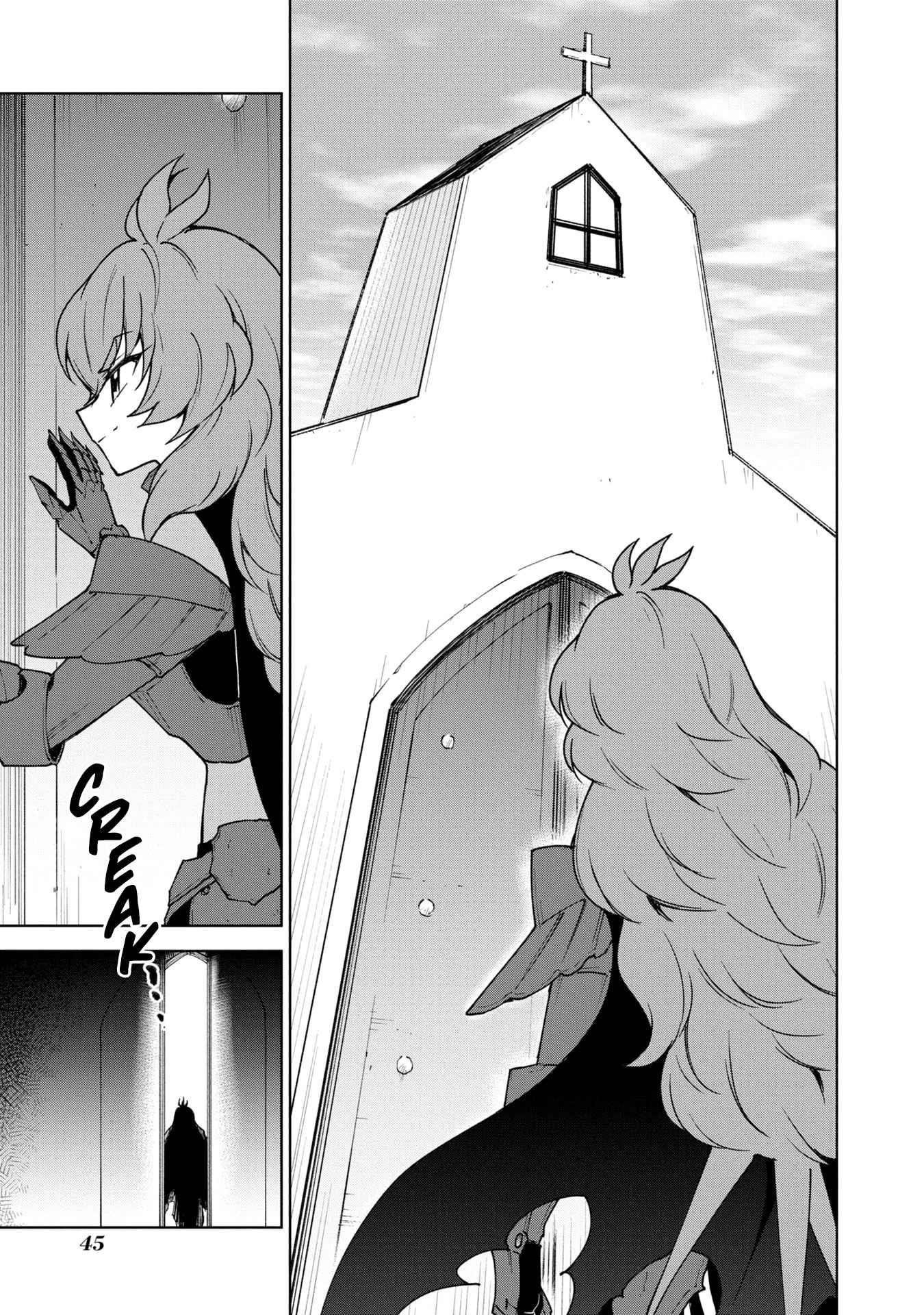 I Accidentally Resurrected the Demon King's Ancient Army When I Learned the "Resurrection" Op Skill ~The Strongest Healer Who Won't Let Anyone Die Chapter 25 - Page 5 in English