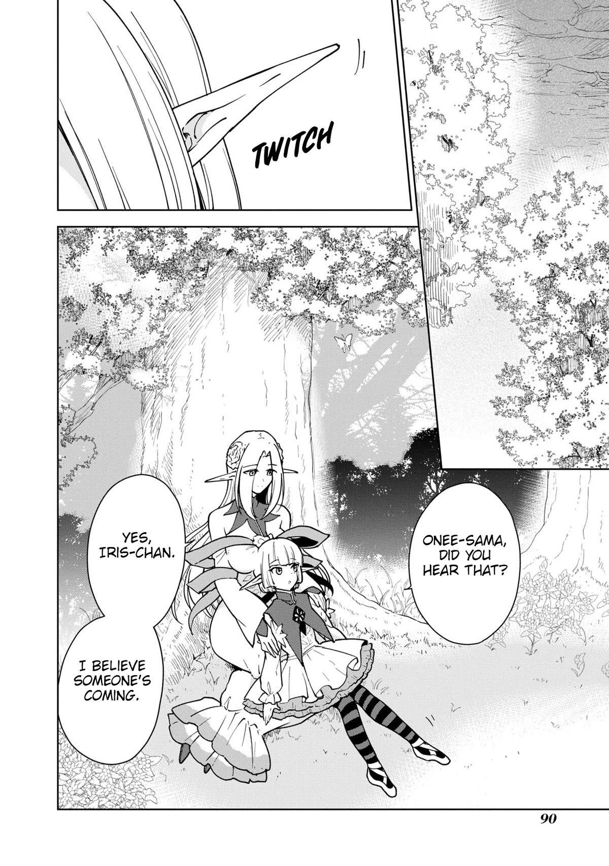 I Accidentally Resurrected the Demon King's Ancient Army When I Learned the "Resurrection" Op Skill ~The Strongest Healer Who Won't Let Anyone Die Chapter 26 - Page 17 in English
