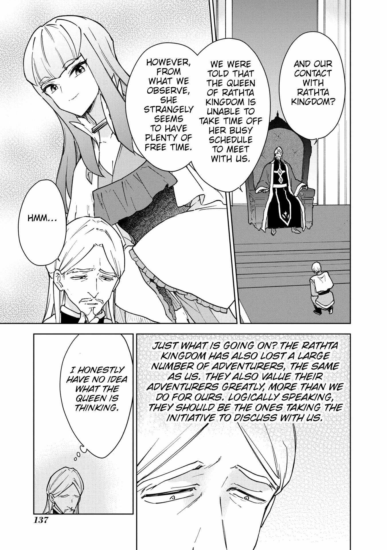 I Accidentally Resurrected the Demon King's Ancient Army When I Learned the "Resurrection" Op Skill ~The Strongest Healer Who Won't Let Anyone Die Chapter 27 - Page 29 in English