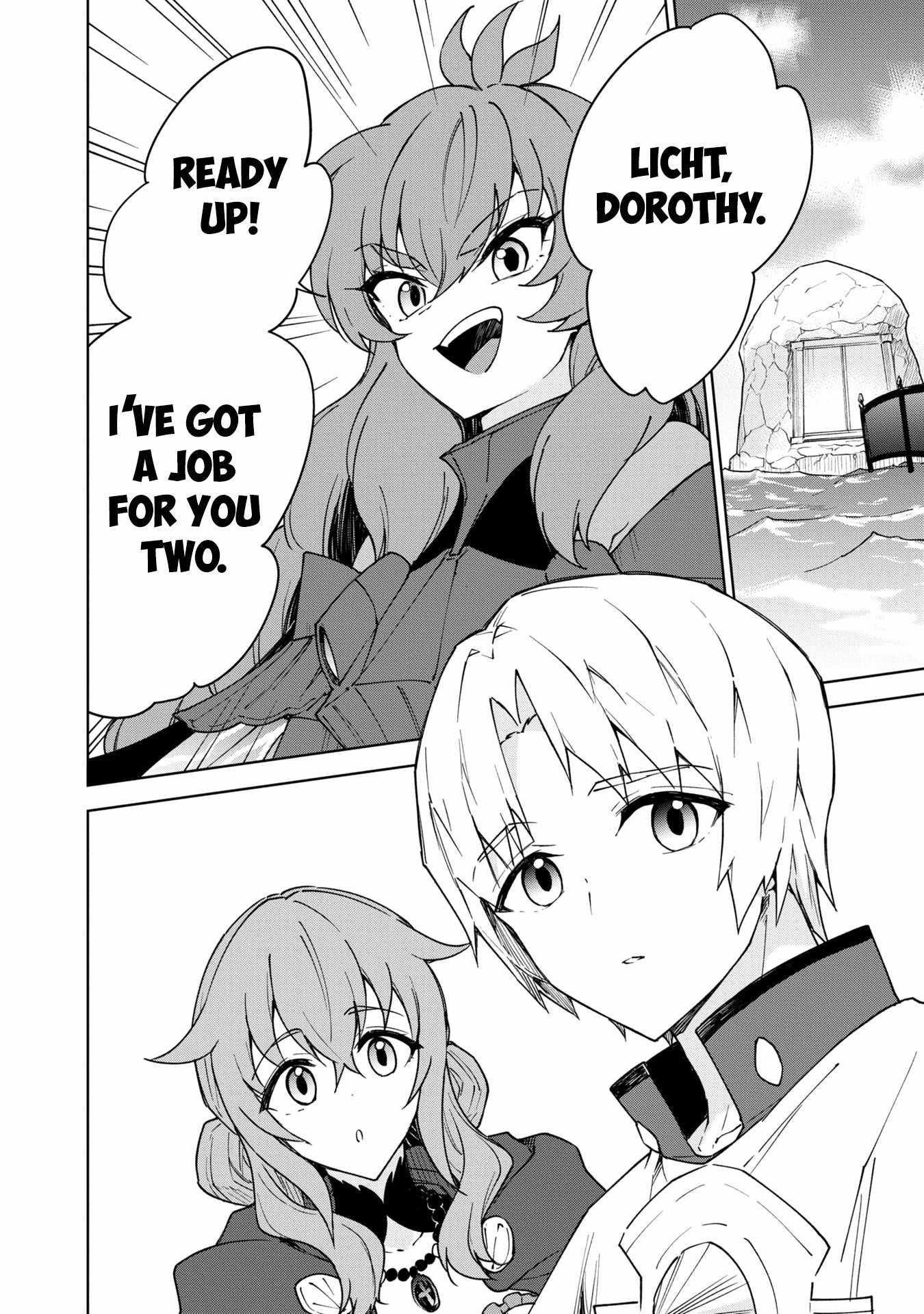 I Accidentally Resurrected the Demon King's Ancient Army When I Learned the "Resurrection" Op Skill ~The Strongest Healer Who Won't Let Anyone Die Chapter 27 - Page 32 in English