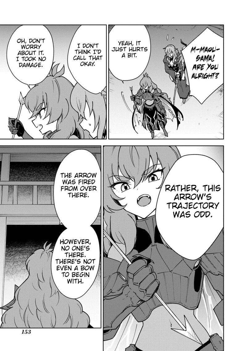 I Accidentally Resurrected the Demon King's Ancient Army When I Learned the "Resurrection" Op Skill ~The Strongest Healer Who Won't Let Anyone Die Chapter 28 - Page 13 in English