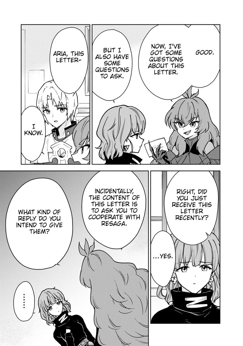 I Accidentally Resurrected the Demon King's Ancient Army When I Learned the "Resurrection" Op Skill ~The Strongest Healer Who Won't Let Anyone Die Chapter 28 - Page 27 in English
