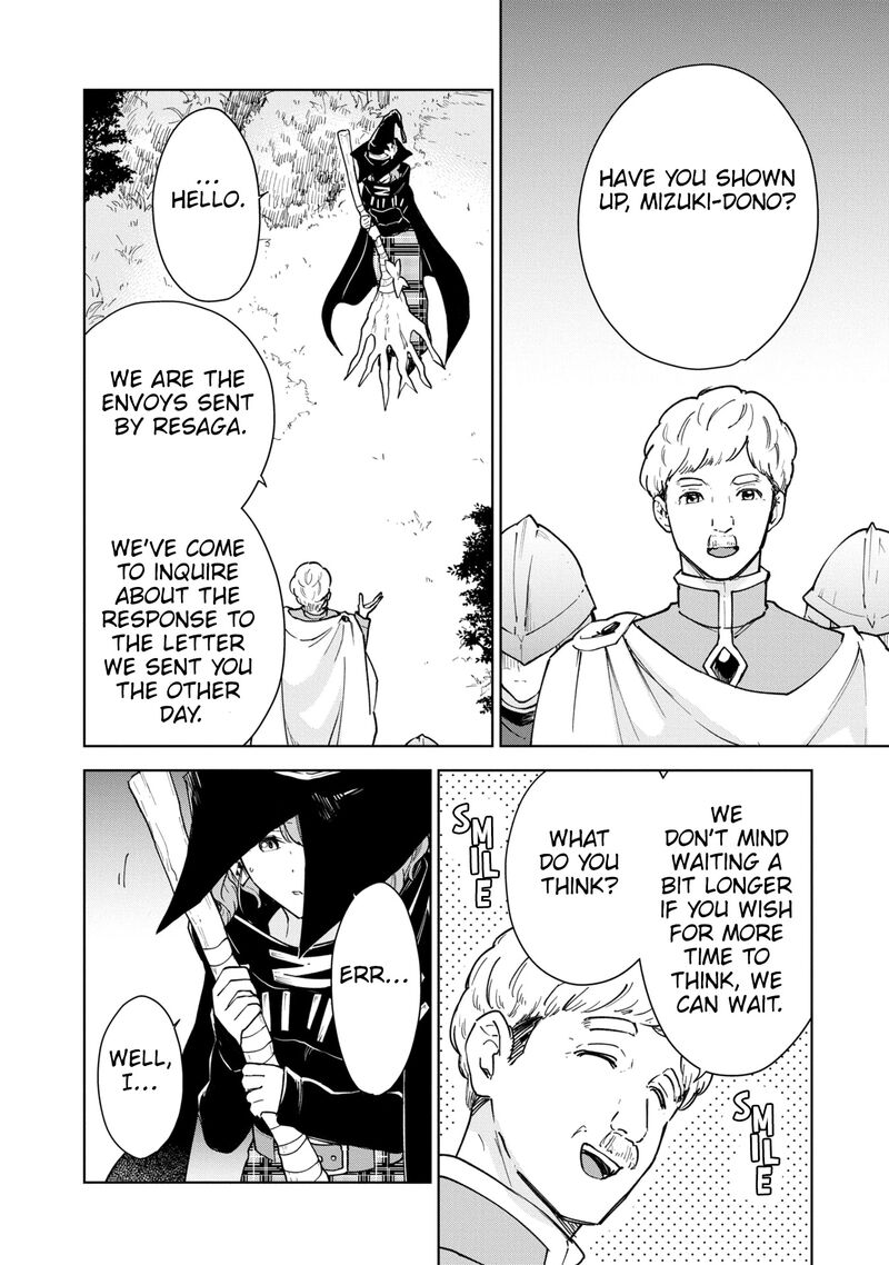 I Accidentally Resurrected the Demon King's Ancient Army When I Learned the "Resurrection" Op Skill ~The Strongest Healer Who Won't Let Anyone Die Chapter 29 - Page 12 in English