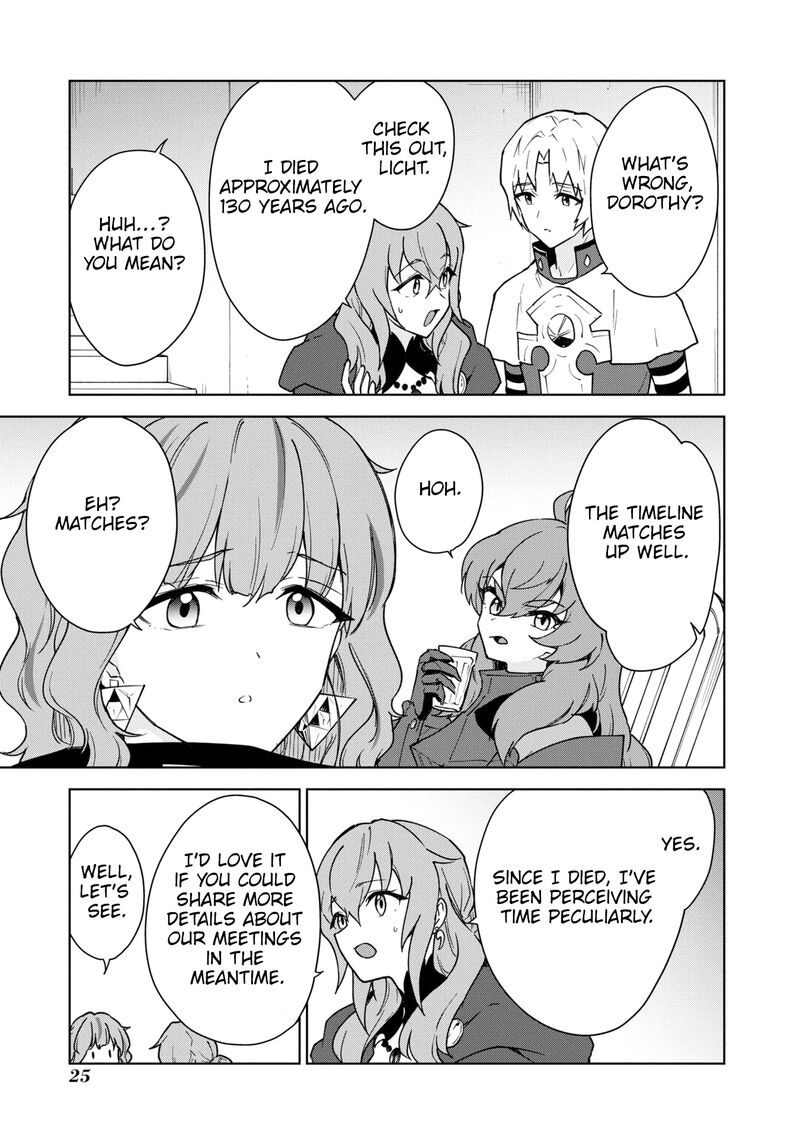 I Accidentally Resurrected the Demon King's Ancient Army When I Learned the "Resurrection" Op Skill ~The Strongest Healer Who Won't Let Anyone Die Chapter 29 - Page 25 in English