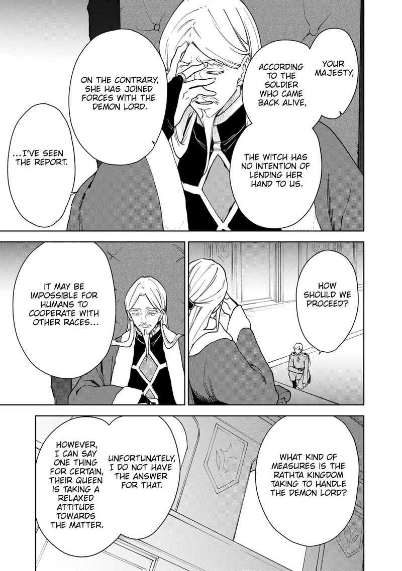 I Accidentally Resurrected the Demon King's Ancient Army When I Learned the "Resurrection" Op Skill ~The Strongest Healer Who Won't Let Anyone Die Chapter 29 - Page 35 in English