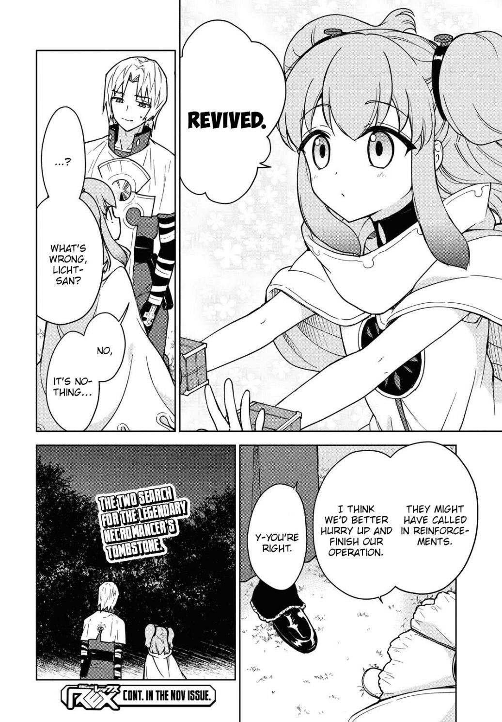 I Accidentally Resurrected the Demon King's Ancient Army When I Learned the "Resurrection" Op Skill ~The Strongest Healer Who Won't Let Anyone Die Chapter 3.2 - Page 21 in English