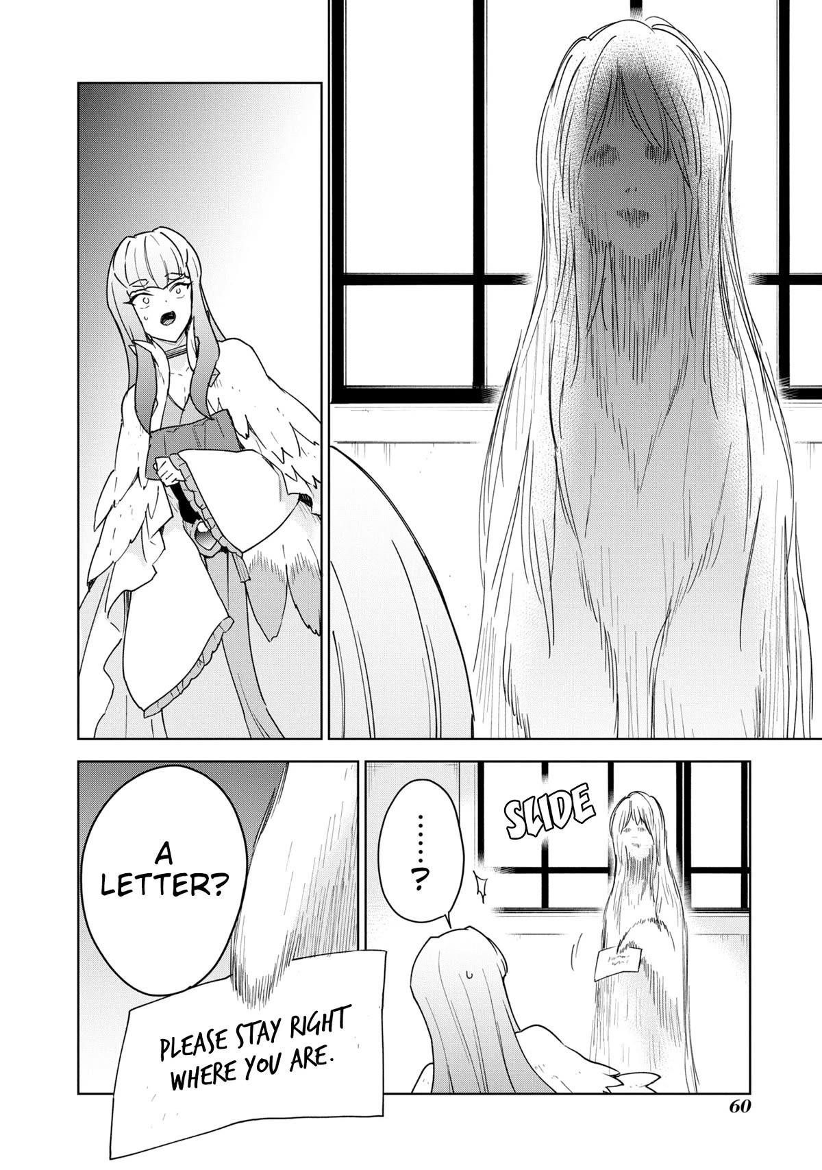 I Accidentally Resurrected the Demon King's Ancient Army When I Learned the "Resurrection" Op Skill ~The Strongest Healer Who Won't Let Anyone Die Chapter 30 - Page 20 in English