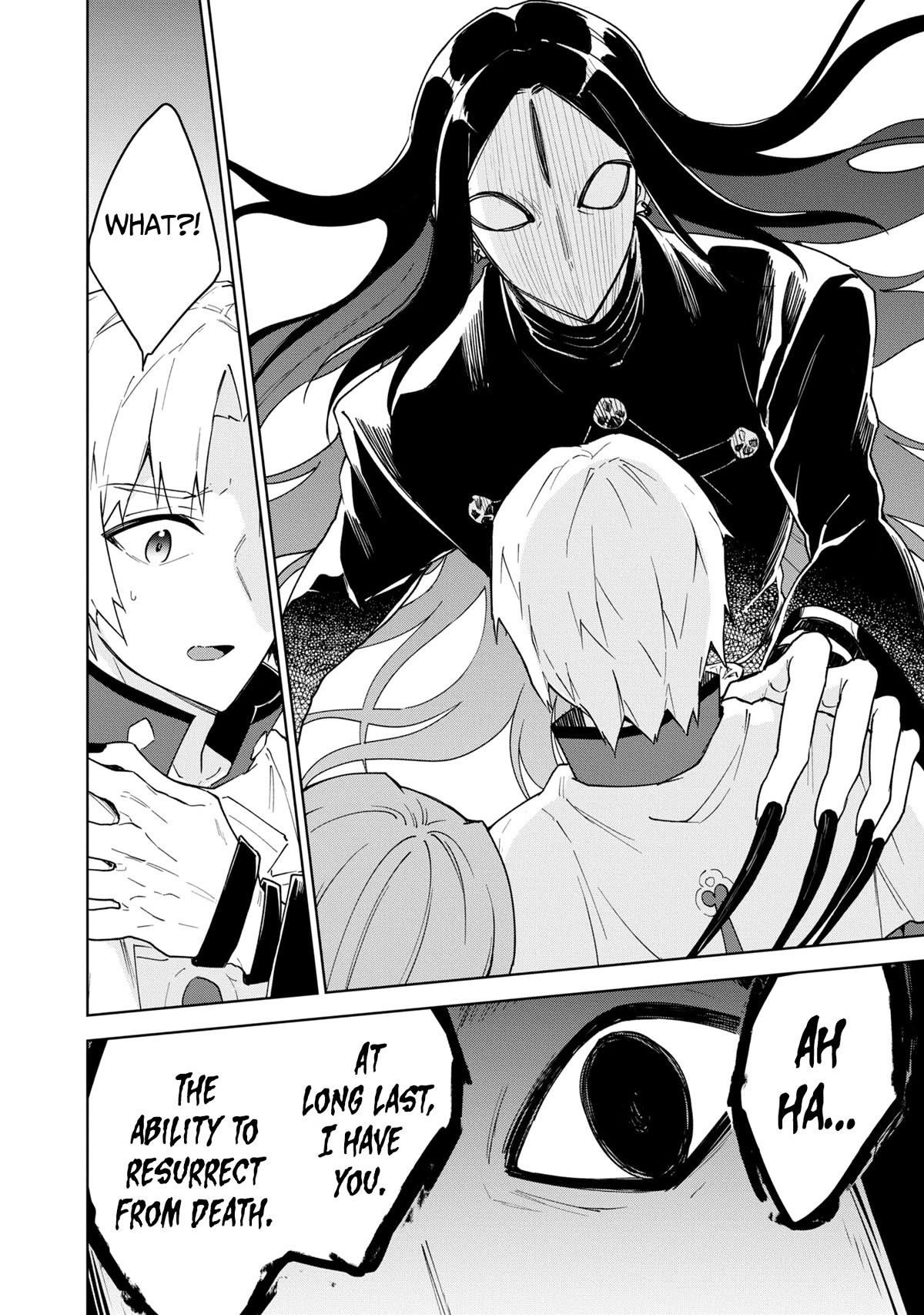 I Accidentally Resurrected the Demon King's Ancient Army When I Learned the "Resurrection" Op Skill ~The Strongest Healer Who Won't Let Anyone Die Chapter 30 - Page 34 in English