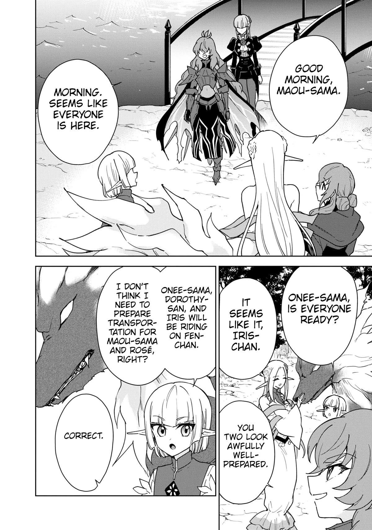 I Accidentally Resurrected the Demon King's Ancient Army When I Learned the "Resurrection" Op Skill ~The Strongest Healer Who Won't Let Anyone Die Chapter 31 - Page 27 in English