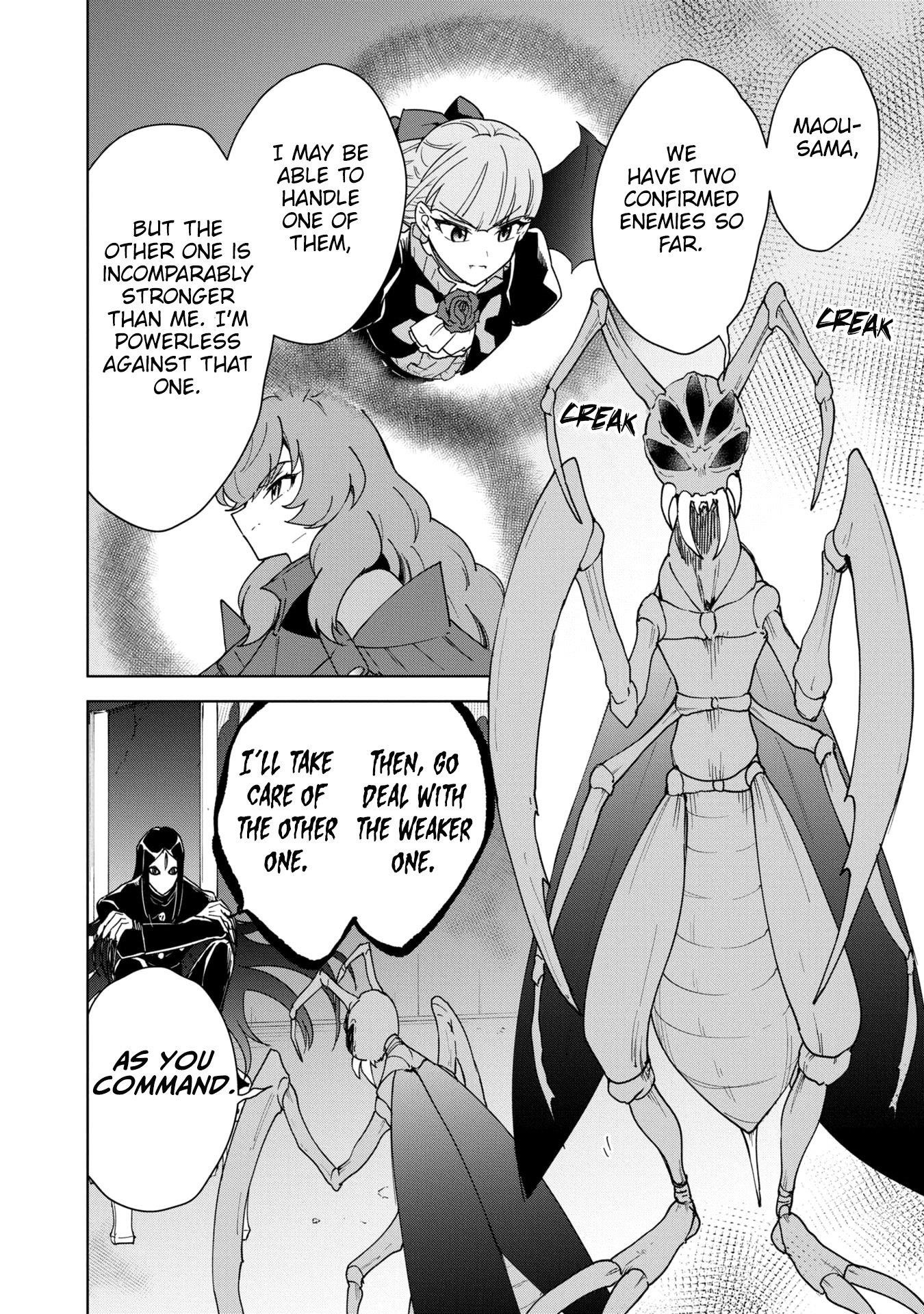I Accidentally Resurrected the Demon King's Ancient Army When I Learned the "Resurrection" Op Skill ~The Strongest Healer Who Won't Let Anyone Die Chapter 32 - Page 13 in English